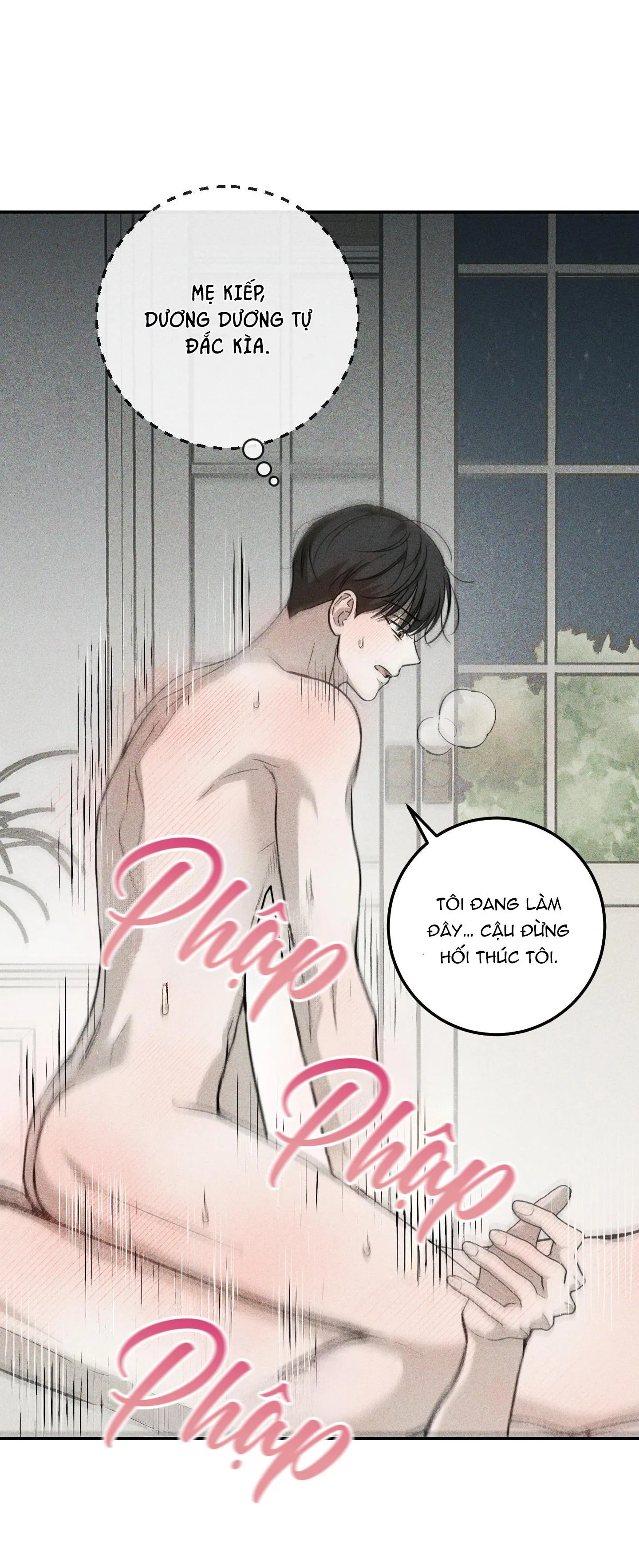 (OxO) VẾT CẮN OMEGA Chapter 5 Trang 6