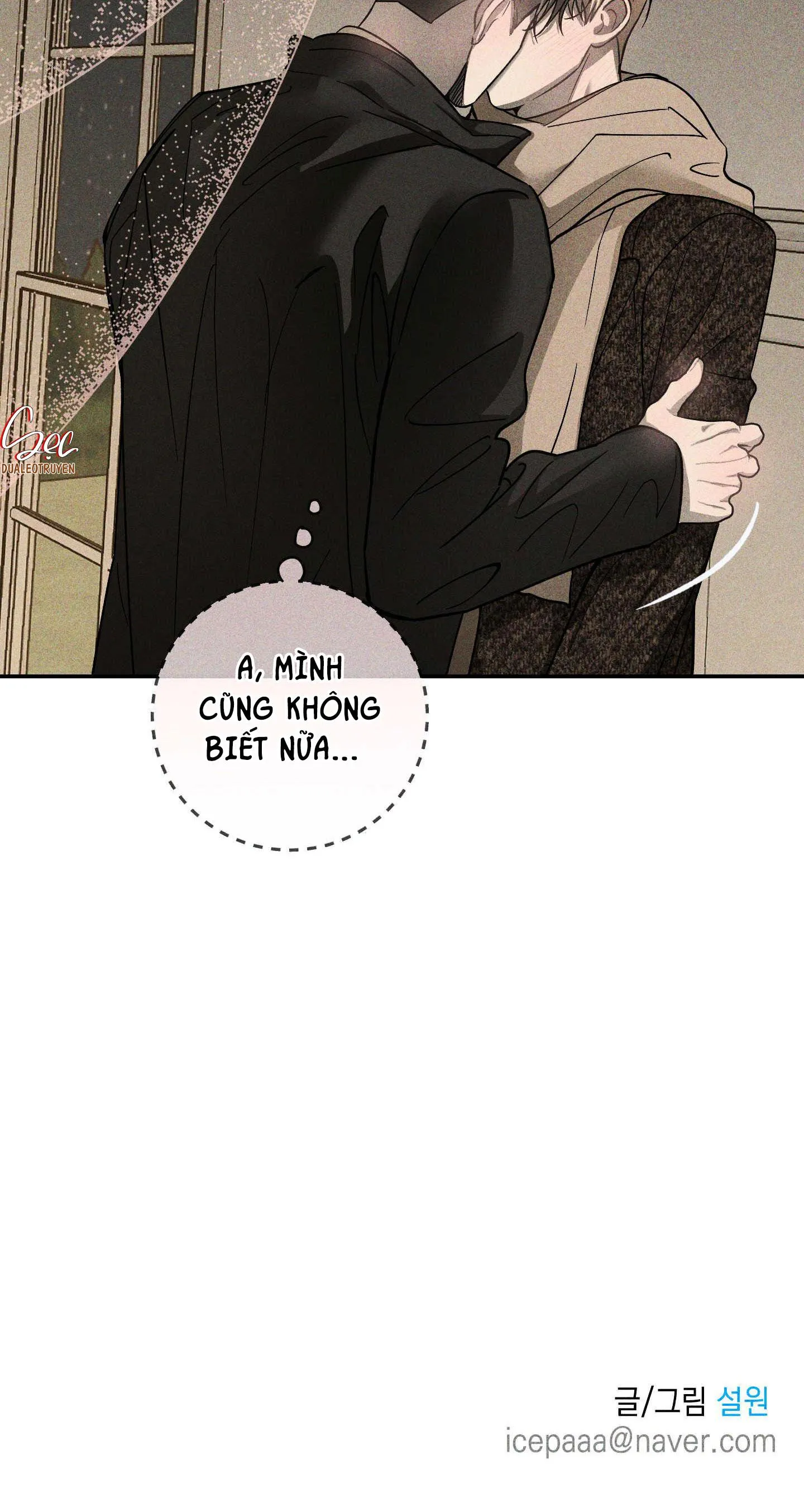 (OxO) VẾT CẮN OMEGA Chapter 6 Trang 33