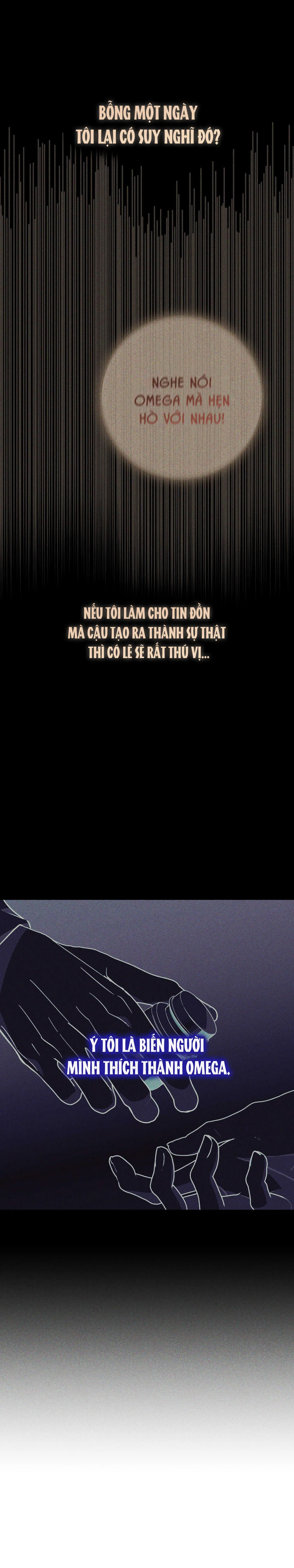 (OxO) VẾT CẮN OMEGA Chapter 7 Trang 26