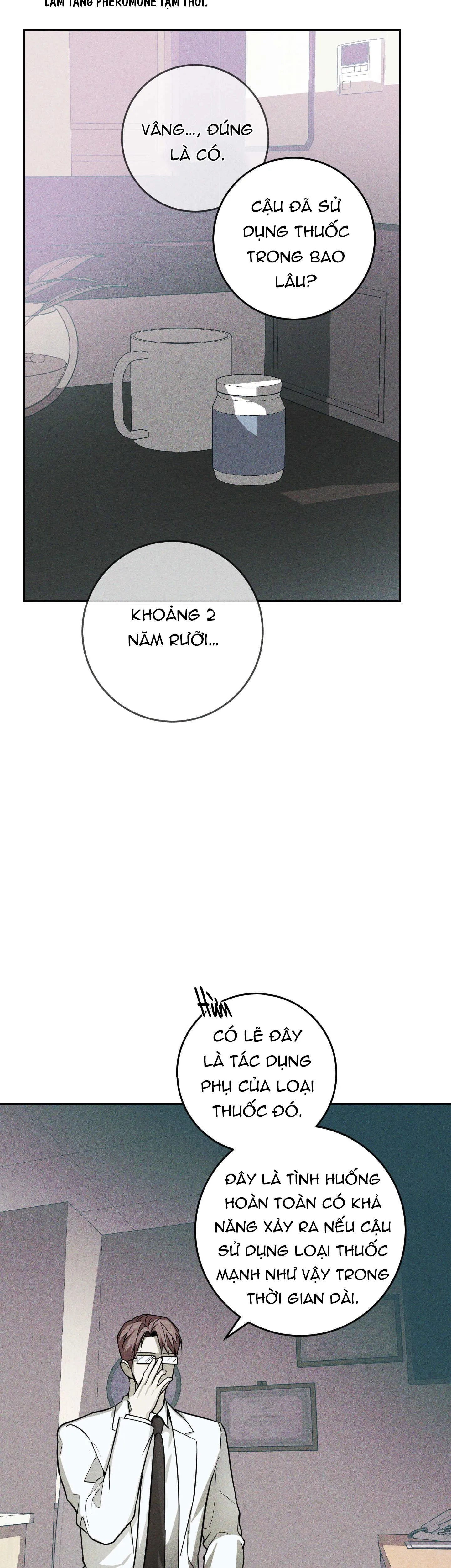 (OxO) VẾT CẮN OMEGA Chapter 1 Trang 6