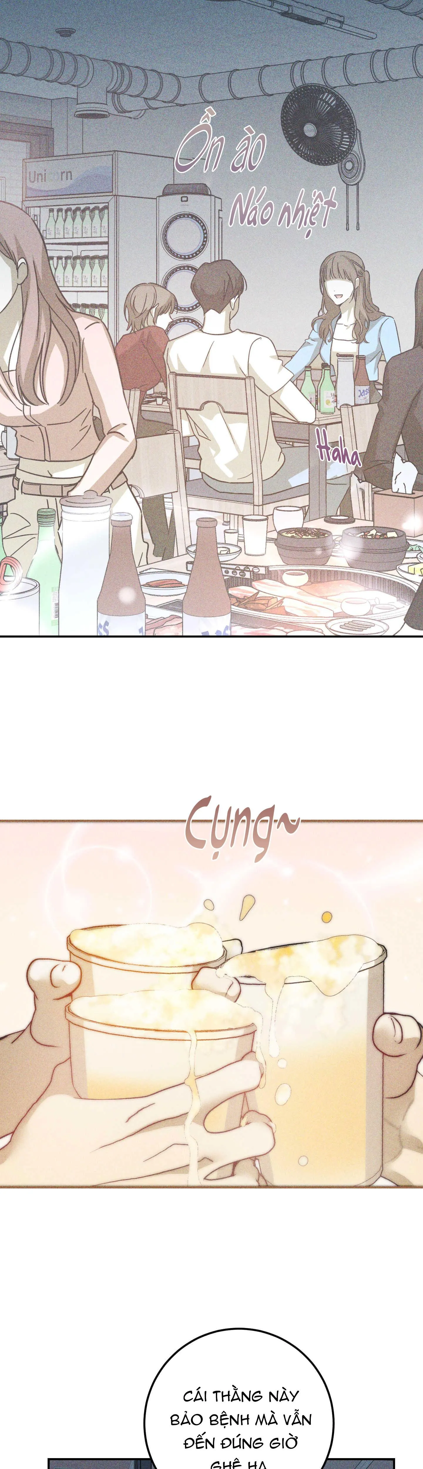 (OxO) VẾT CẮN OMEGA Chapter 1 Trang 16