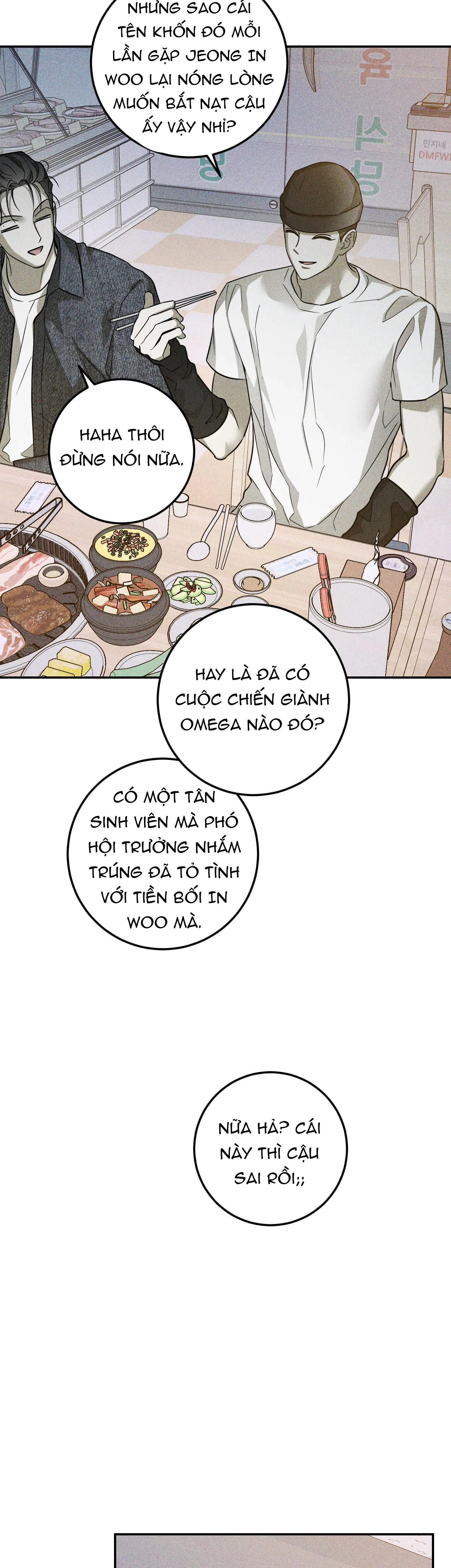 (OxO) VẾT CẮN OMEGA Chapter 1 Trang 18