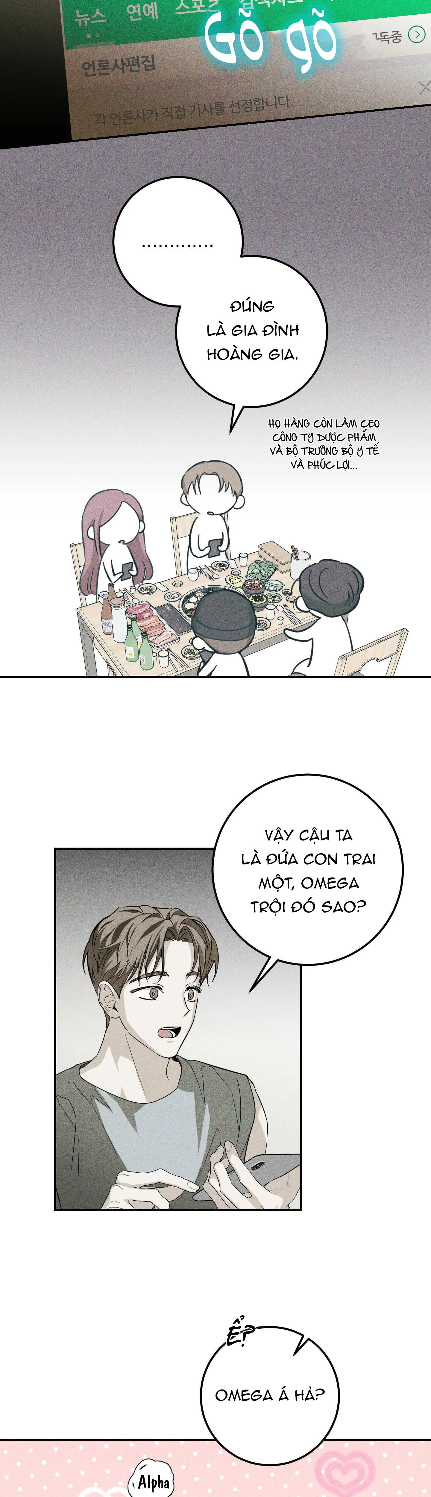 (OxO) VẾT CẮN OMEGA Chapter 1 Trang 21