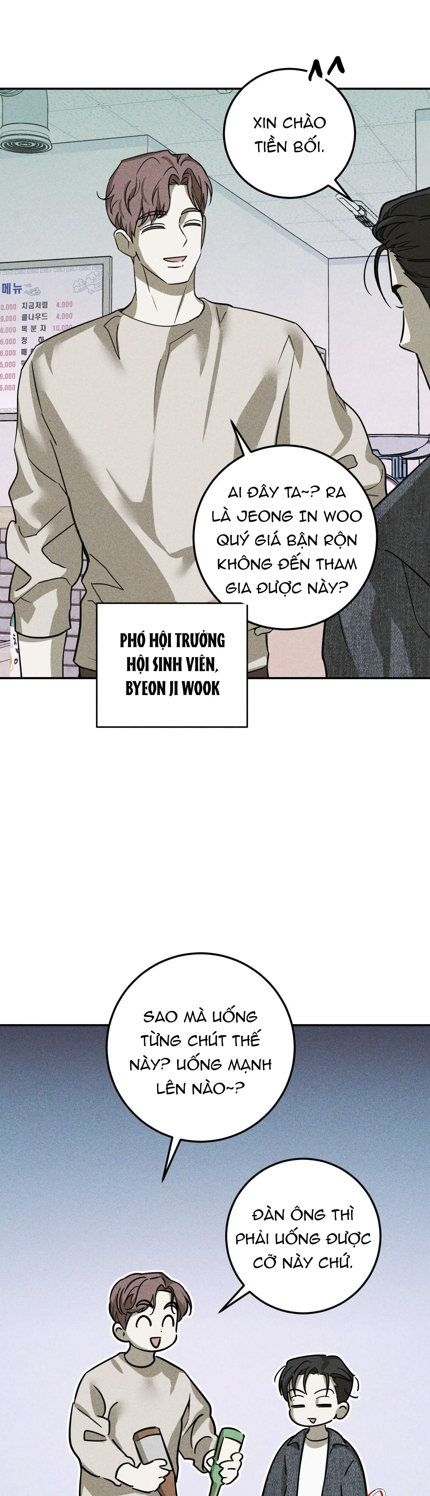 (OxO) VẾT CẮN OMEGA Chapter 1 Trang 26