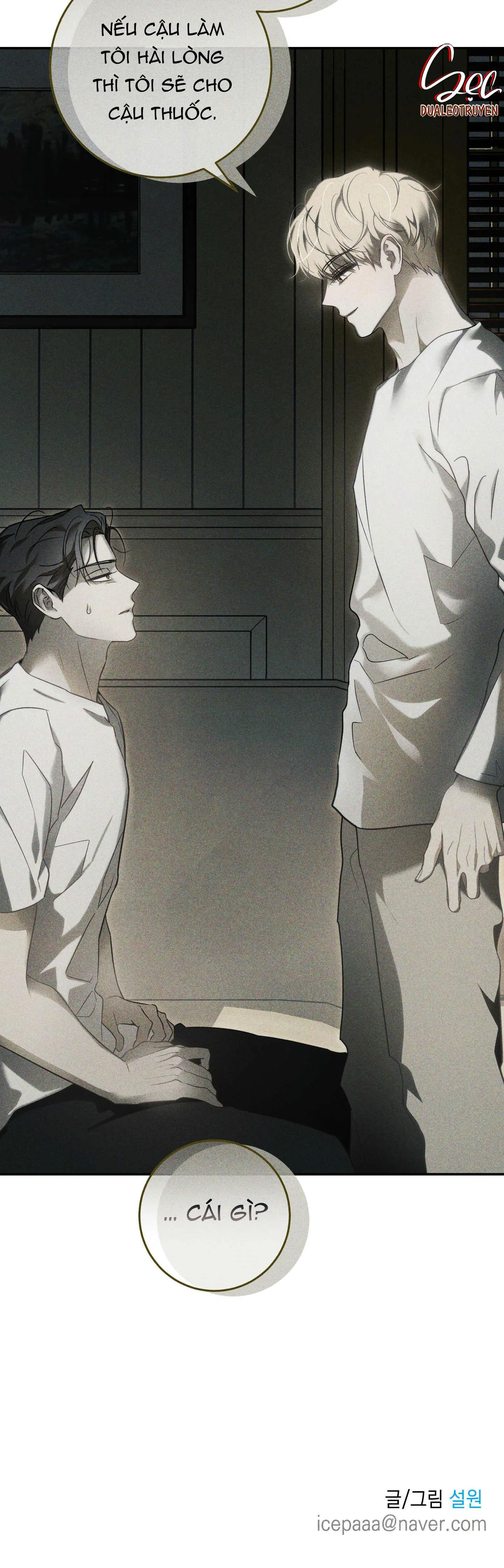 (OxO) VẾT CẮN OMEGA Chapter 1 Trang 42