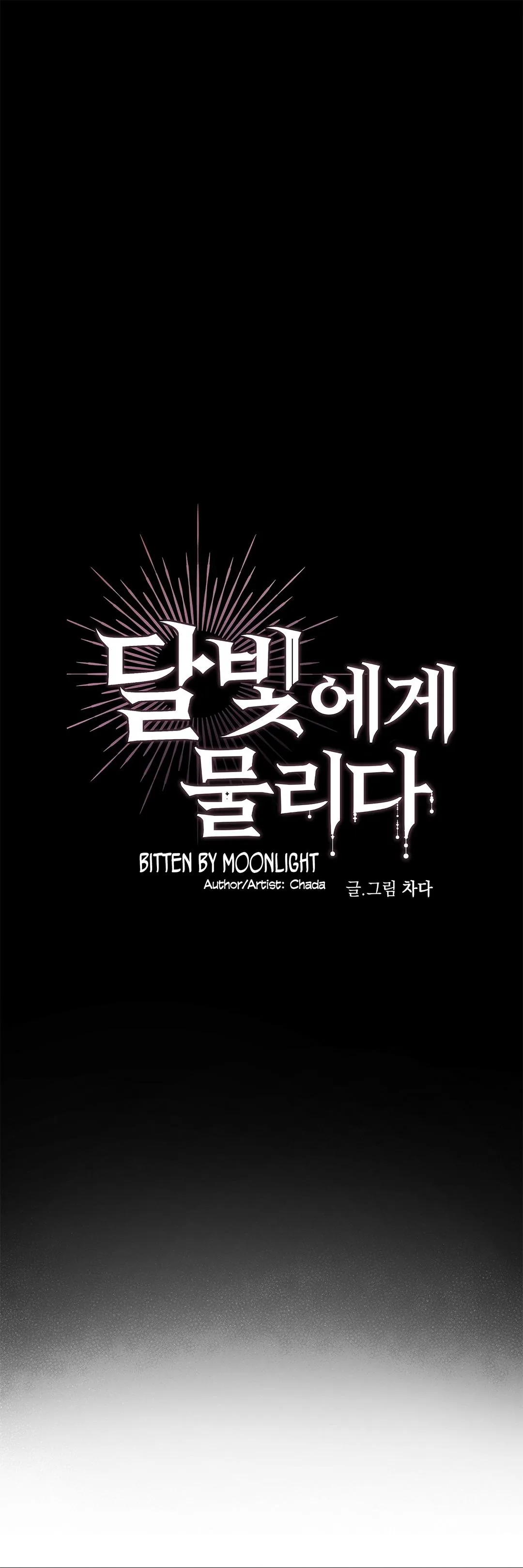 Vết Cắn Sắc Tình HOÀN Chapter 1 Trang 8