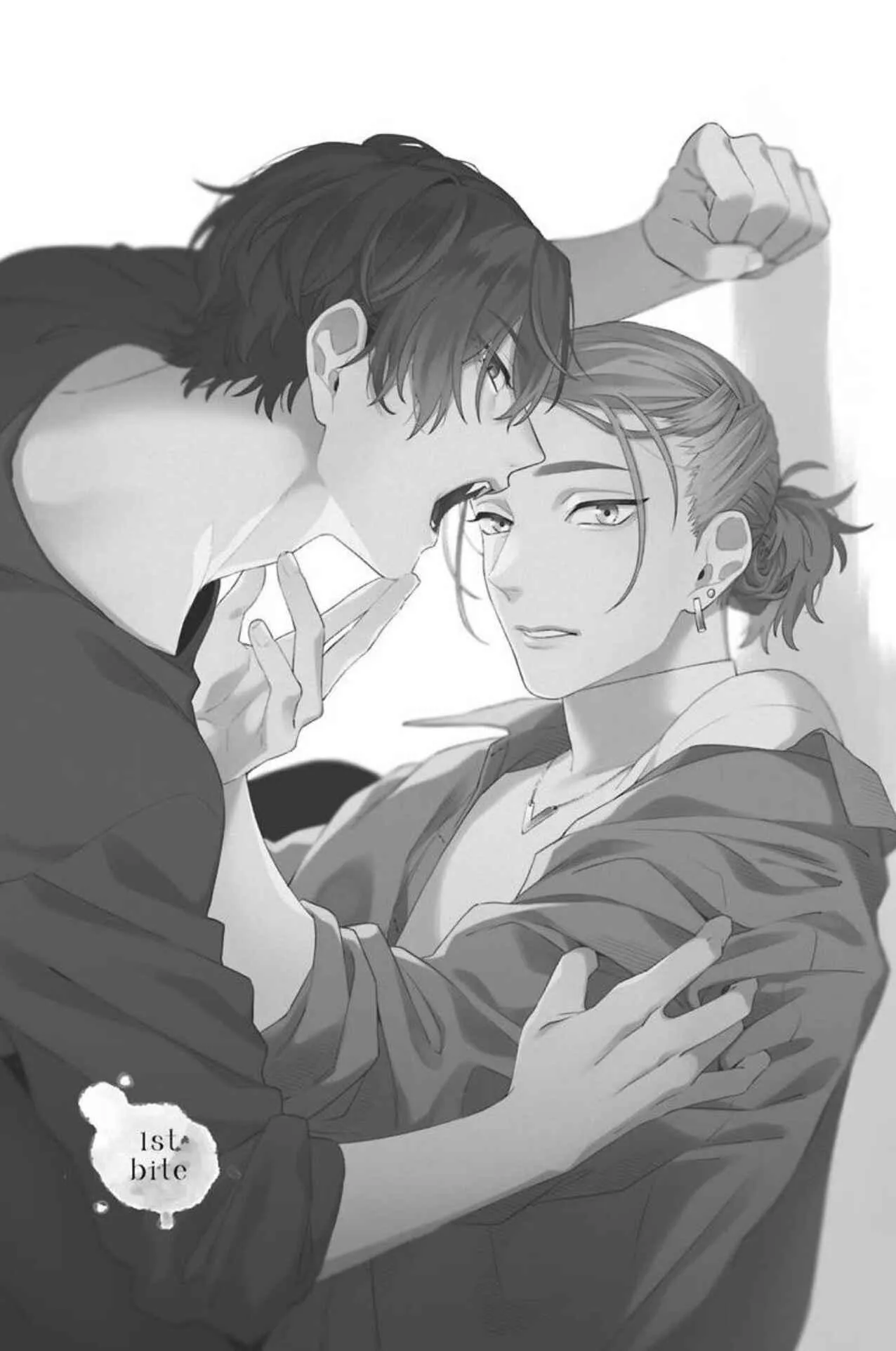 Vết Cắn Và Ánh Huỳnh Thạch Chapter 1 Trang 6