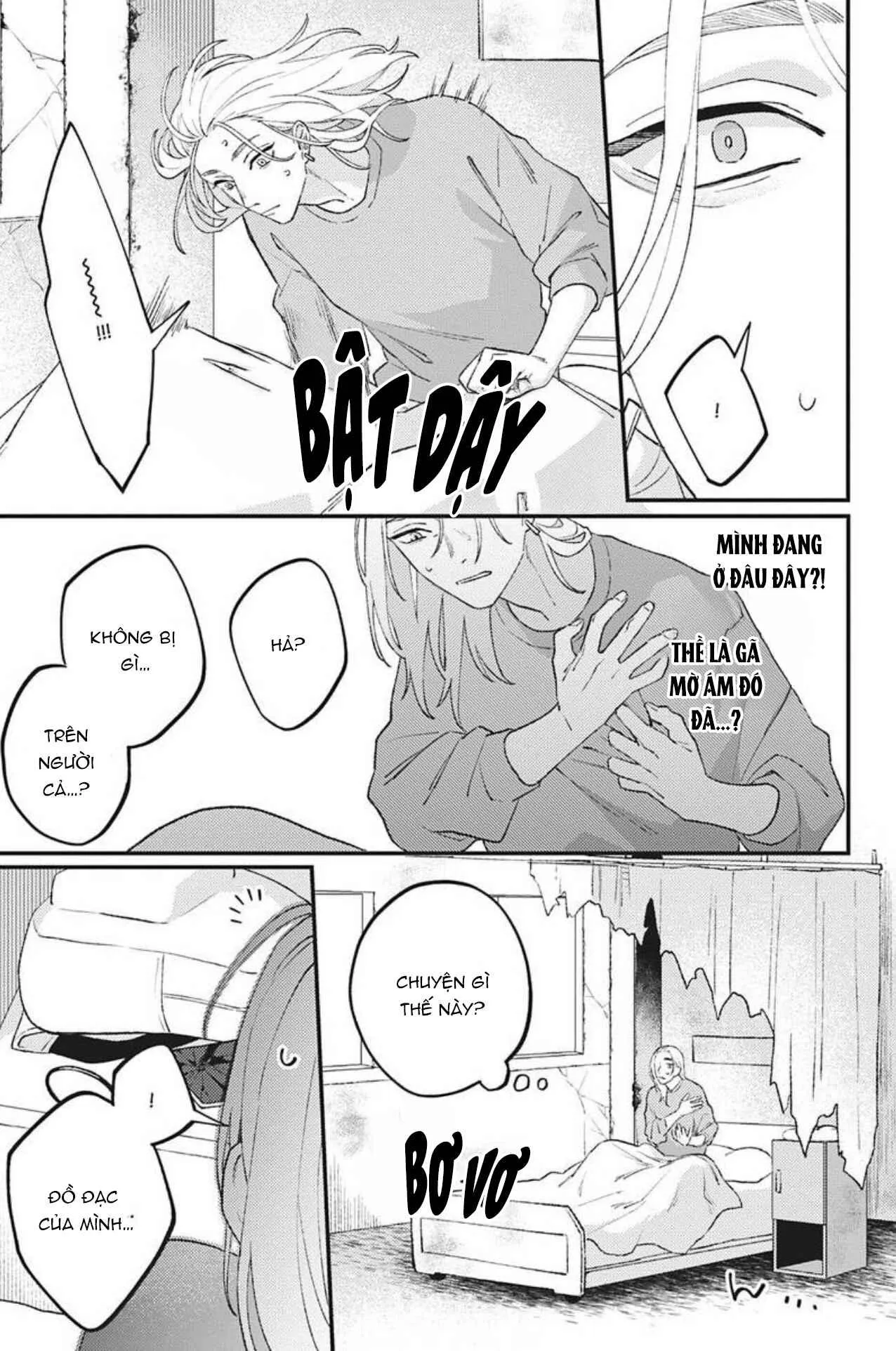 Vết Cắn Và Ánh Huỳnh Thạch Chapter 1 Trang 15