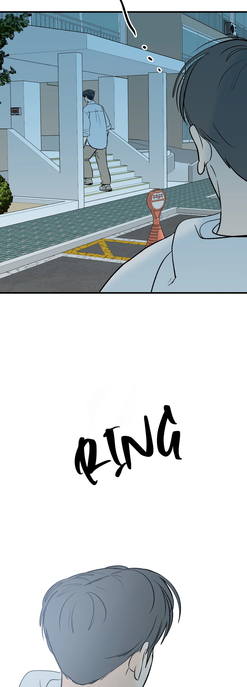 Vết Đỏ Chapter 3 Trang 59