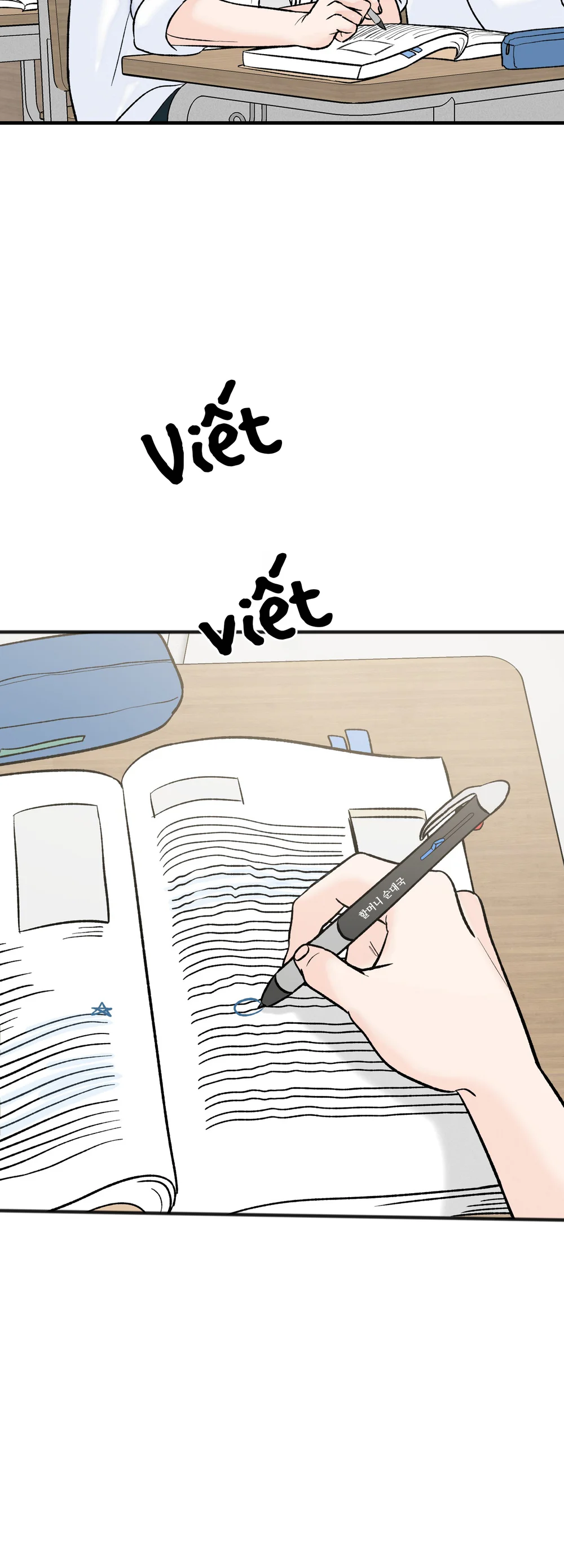 Vết Đỏ Chapter 7 Trang 23