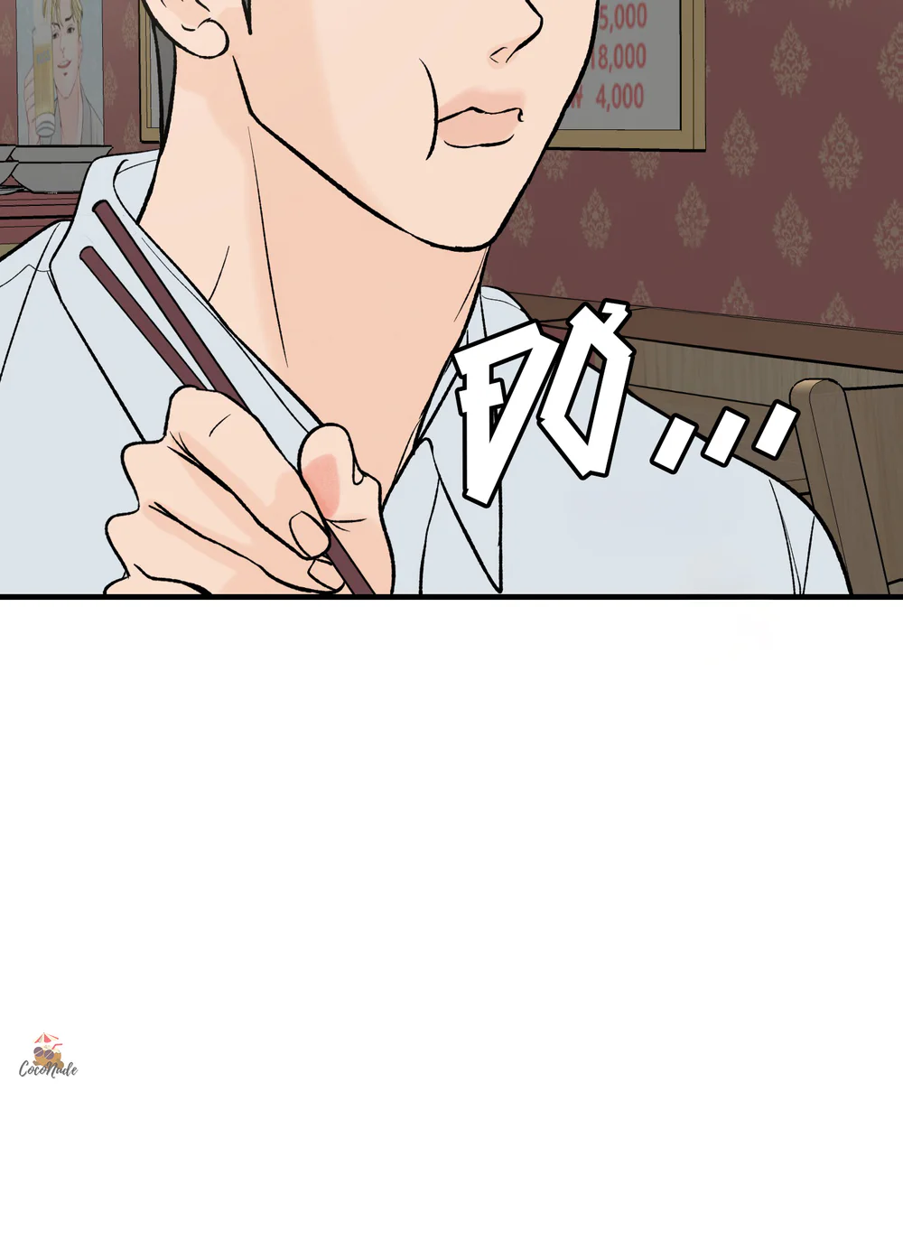 Vết Đỏ Chapter 15 Trang 14