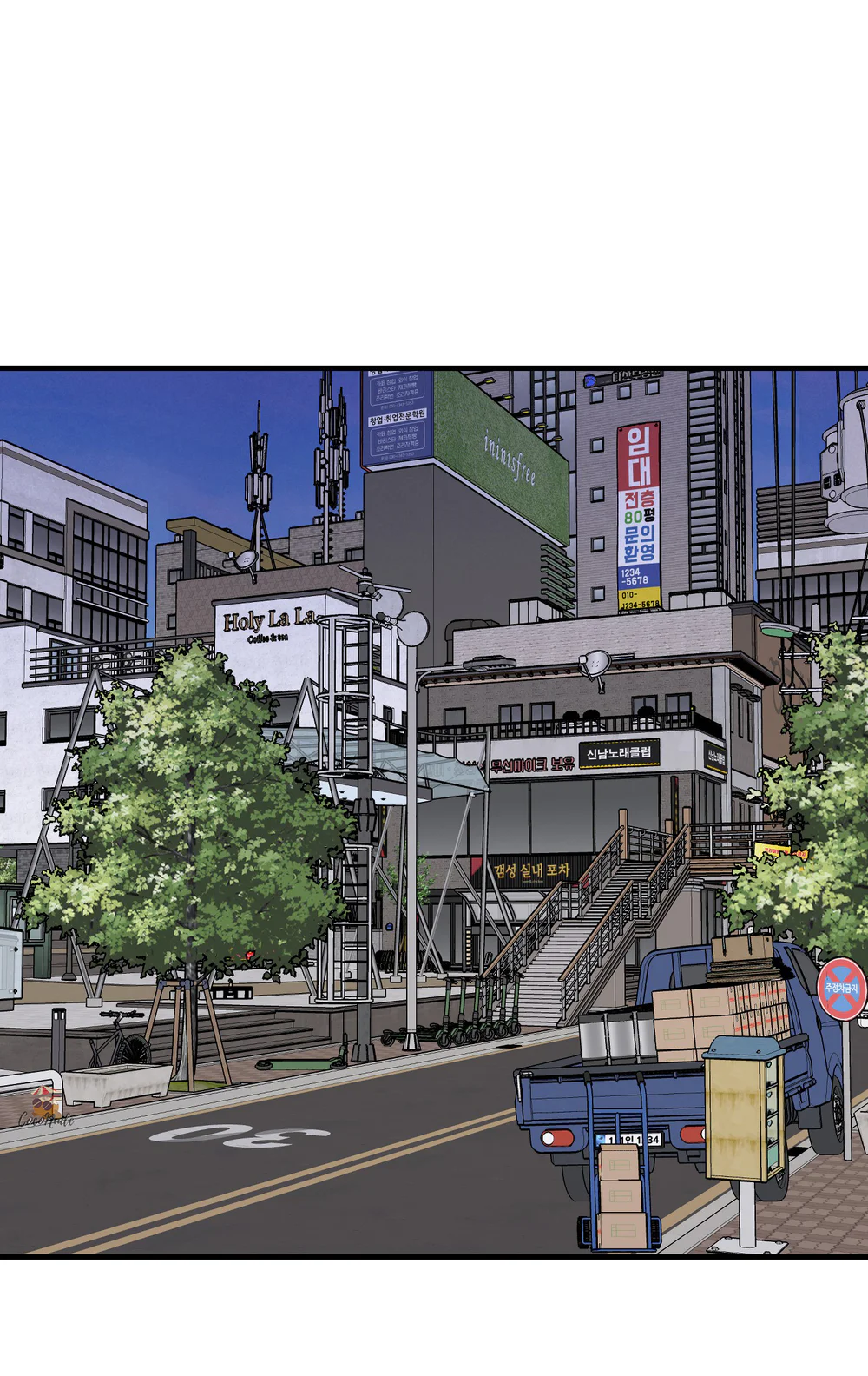 Vết Đỏ Chapter 15 Trang 26