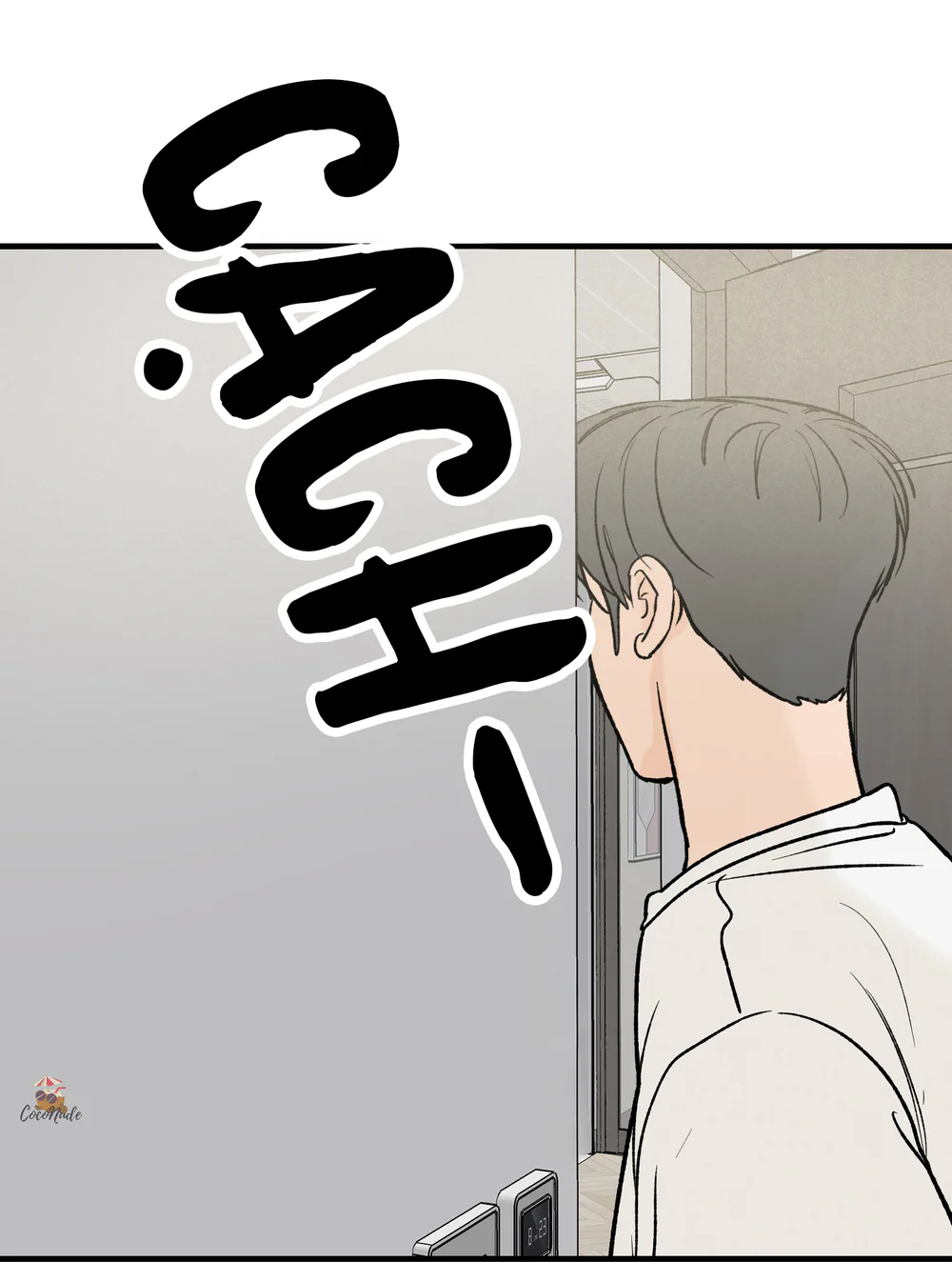 Vết Đỏ Chapter 15 Trang 71