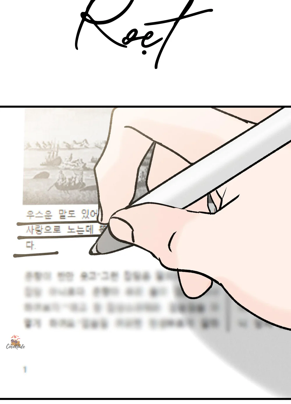 Vết Đỏ Chapter 23 Trang 3