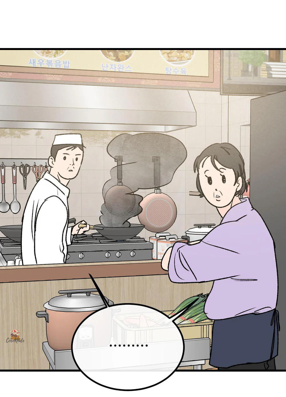 Vết Đỏ Chapter 23 Trang 66