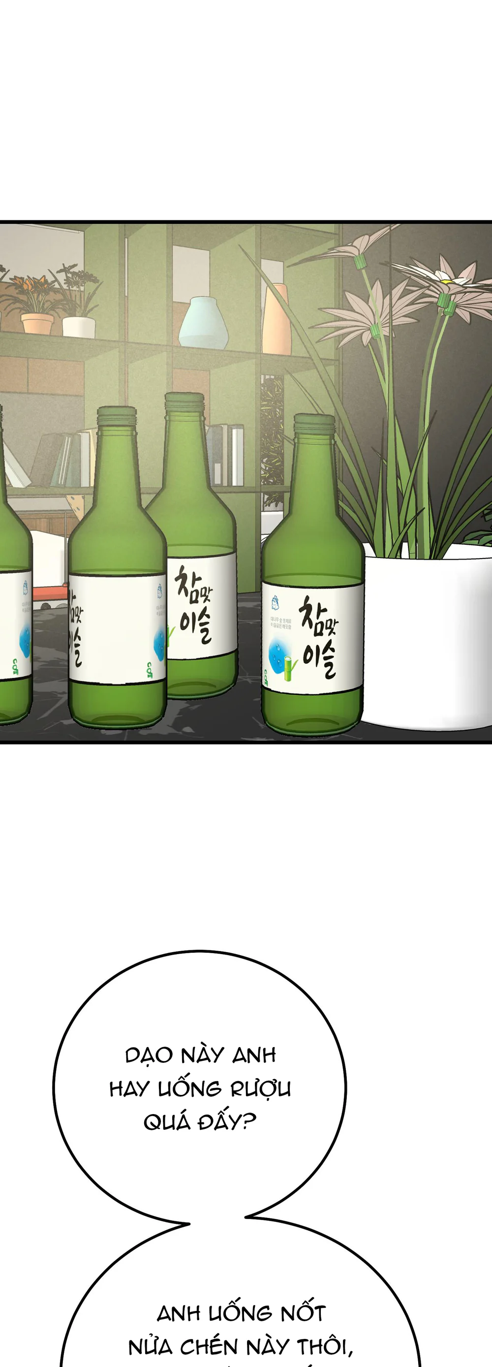 Vết Đỏ Chapter 28 Trang 32