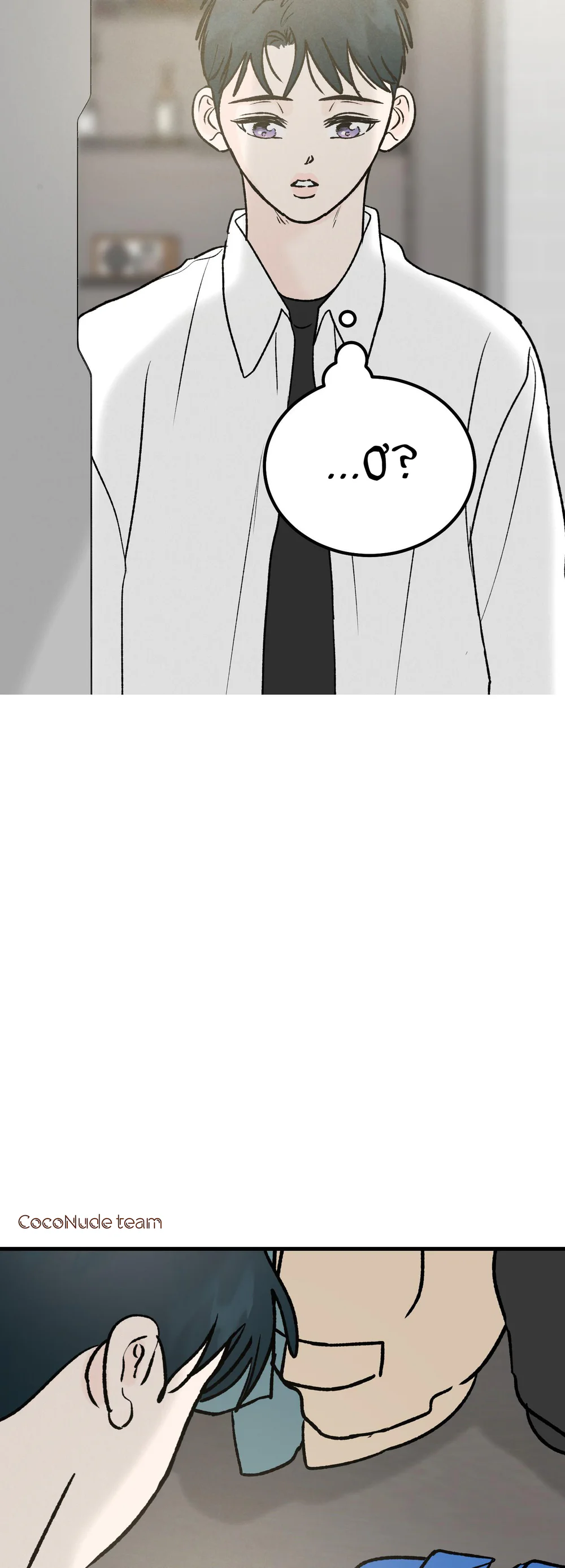 Vết Đỏ Chapter 29 Trang 74