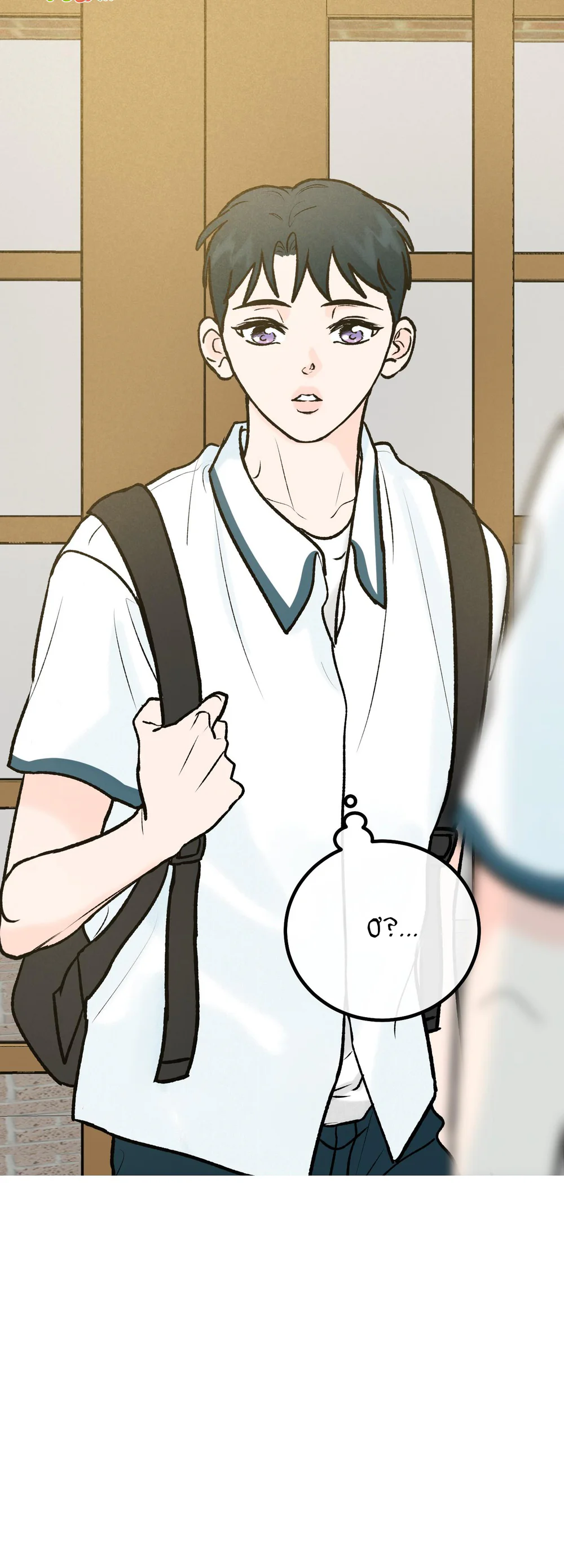 Vết Đỏ Chapter 35 Trang 23