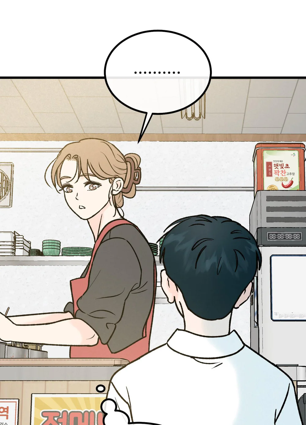 Vết Đỏ Chapter 36 Trang 10