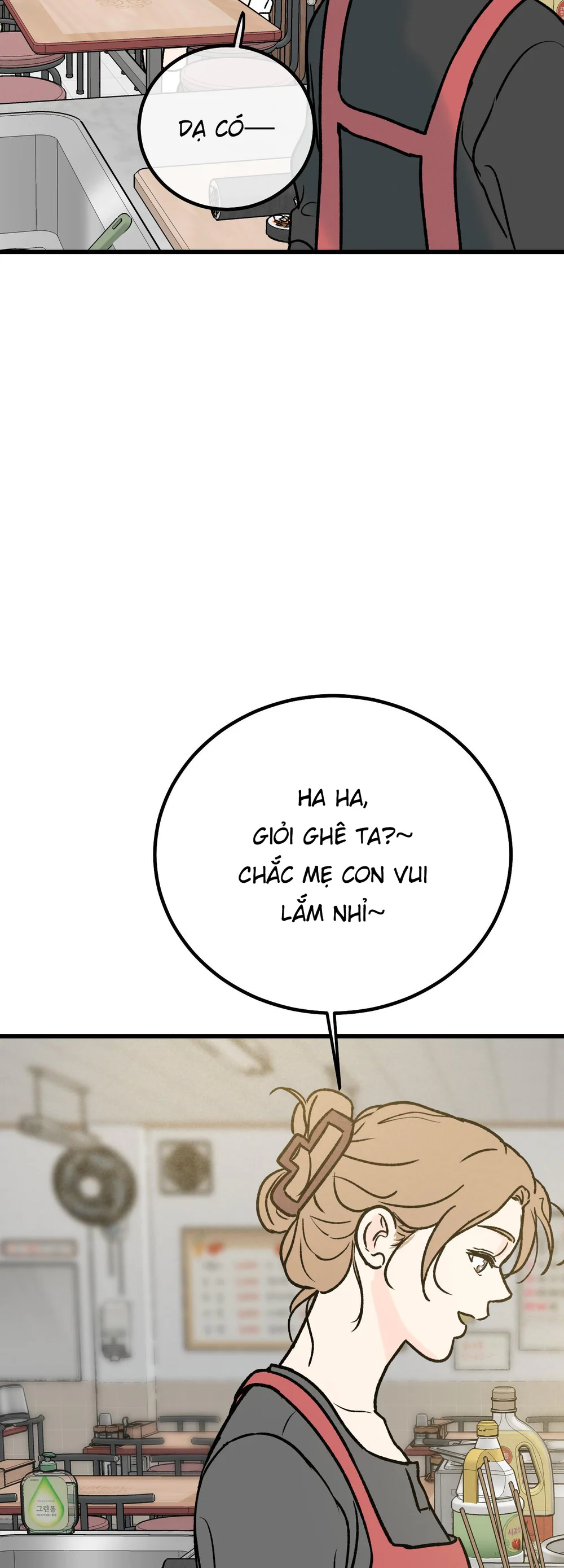 Vết Đỏ Chapter 36 Trang 12