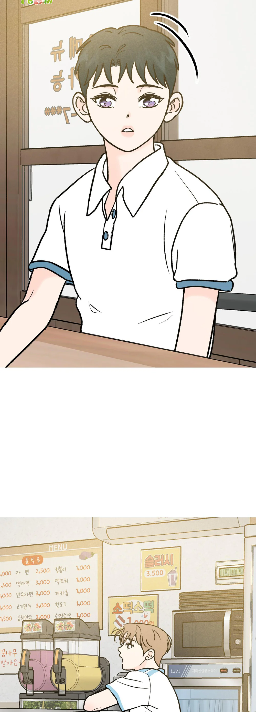 Vết Đỏ Chapter 36 Trang 18