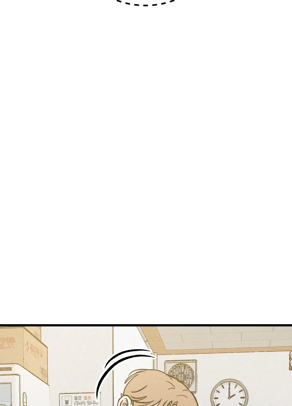 Vết Đỏ Chapter 36 Trang 25