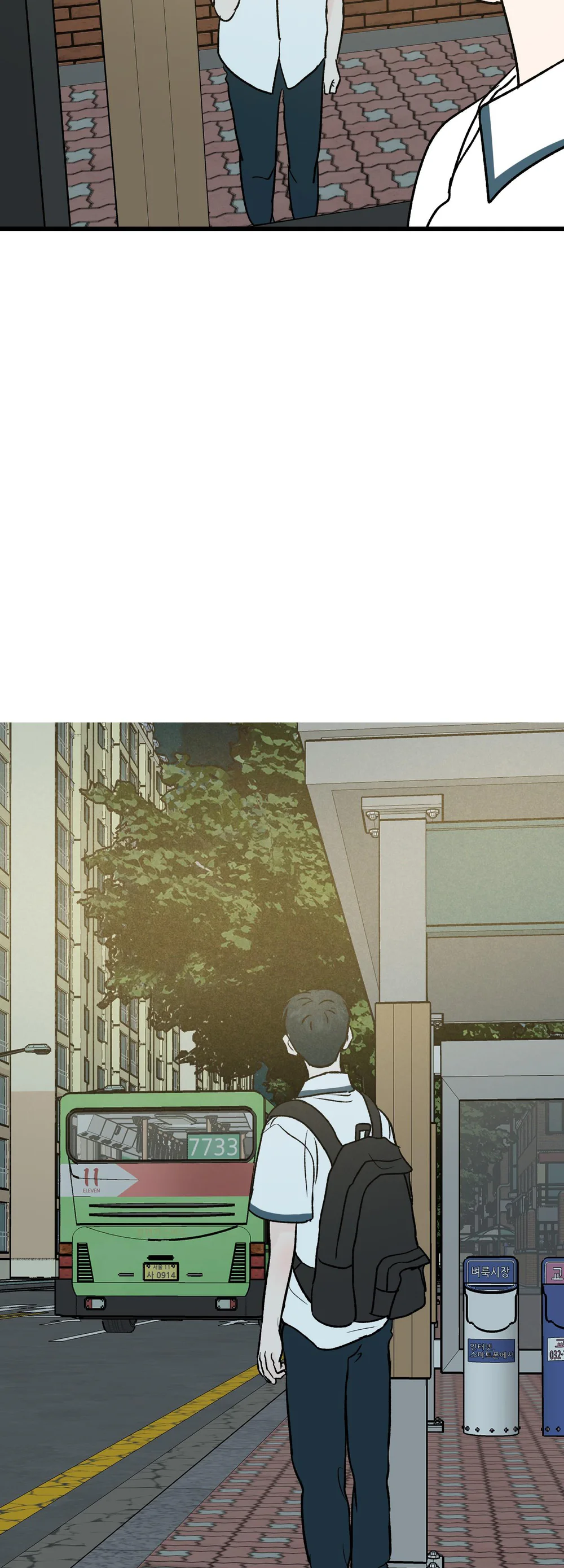 Vết Đỏ Chapter 38 Trang 54