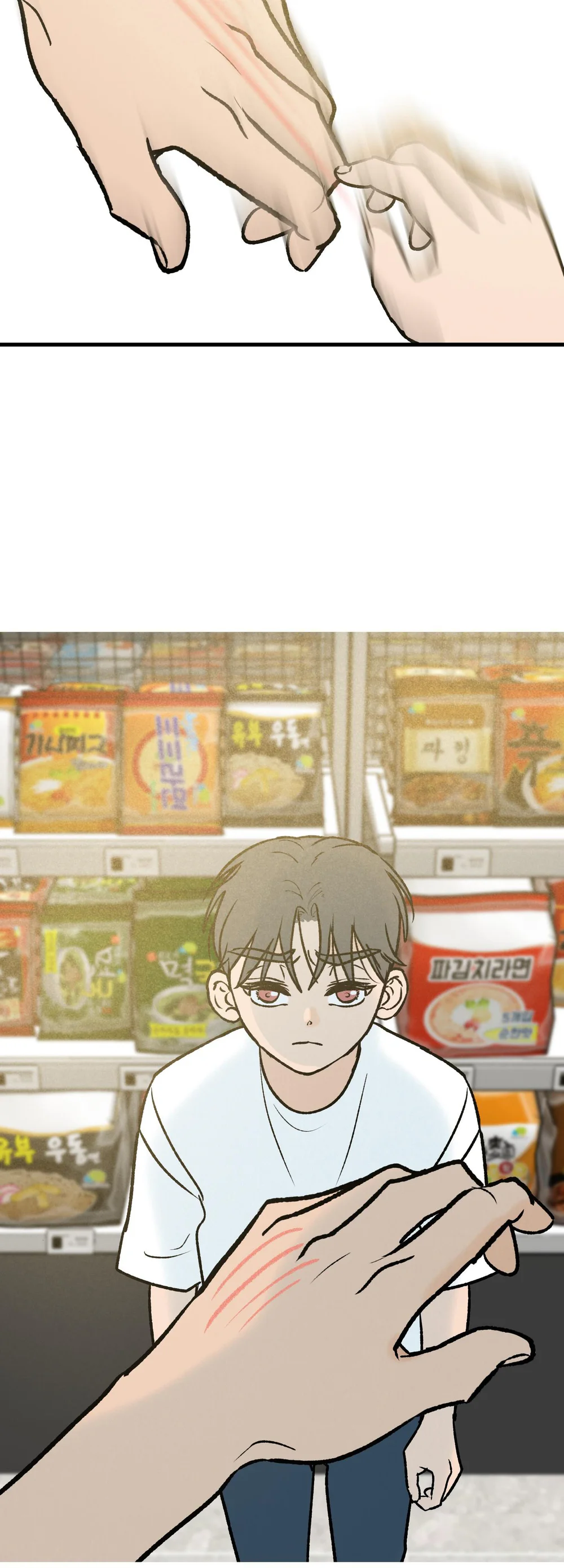 Vết Đỏ Chapter 41 Trang 16