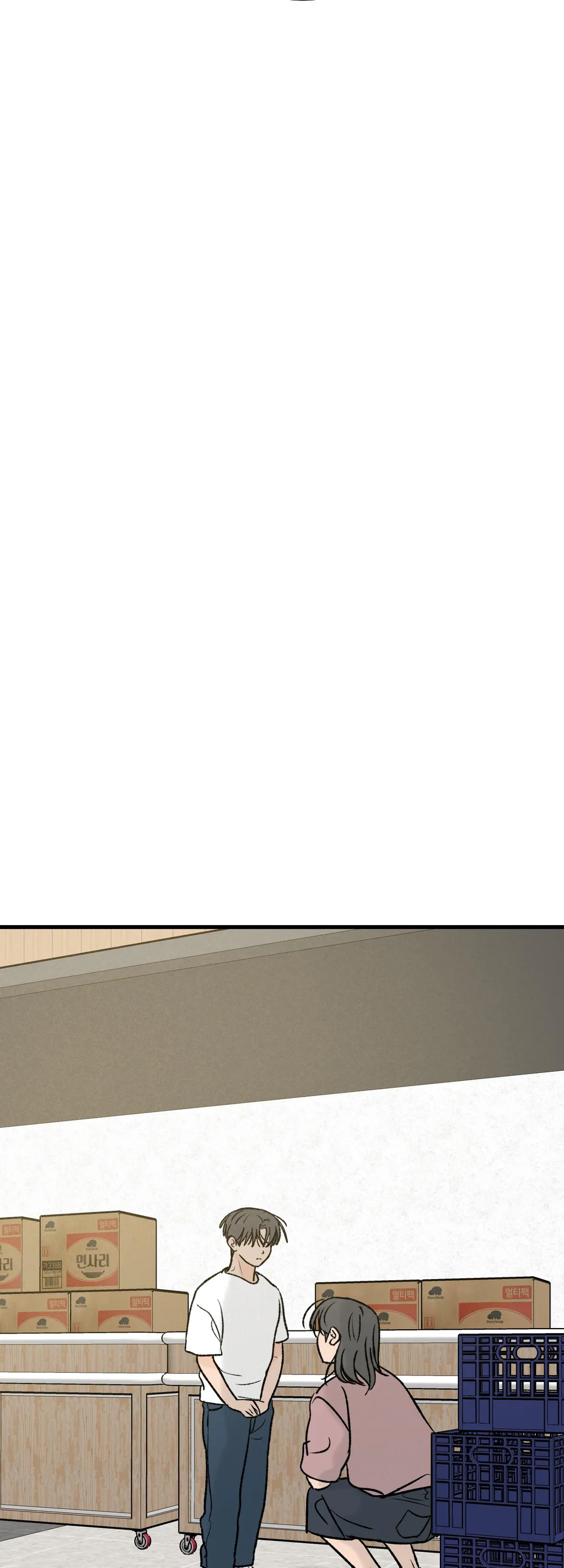 Vết Đỏ Chapter 41 Trang 19