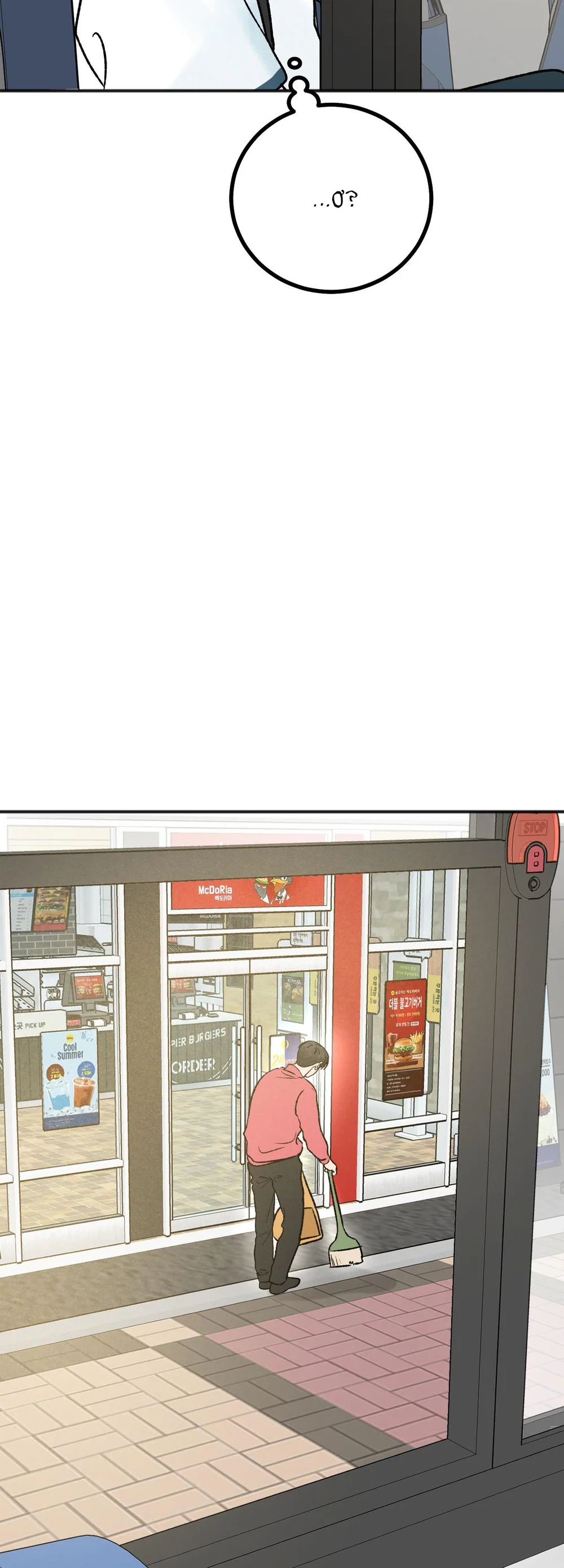 Vết Đỏ Chapter 45 Trang 39