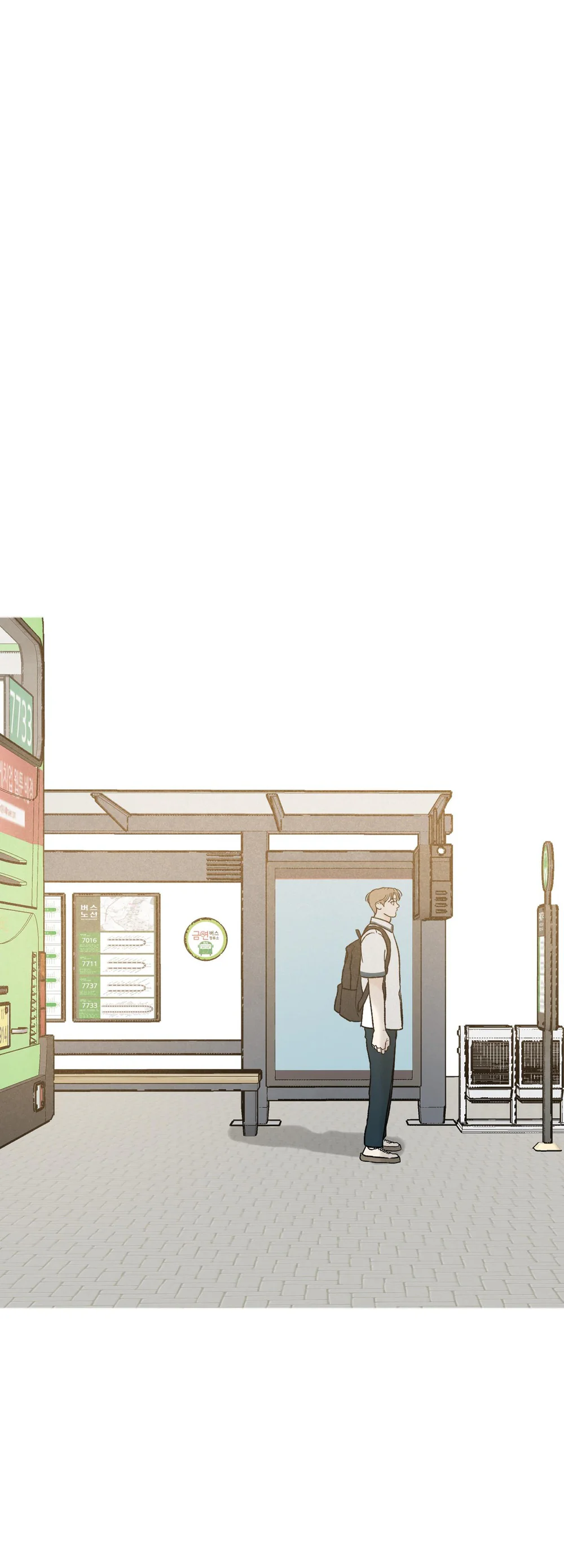 Vết Đỏ Chapter 45 Trang 44