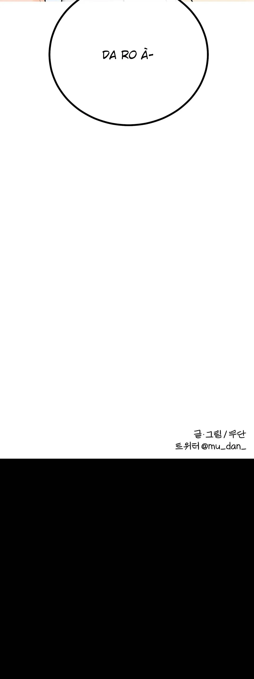 Vết Đỏ Chapter 52 Trang 79