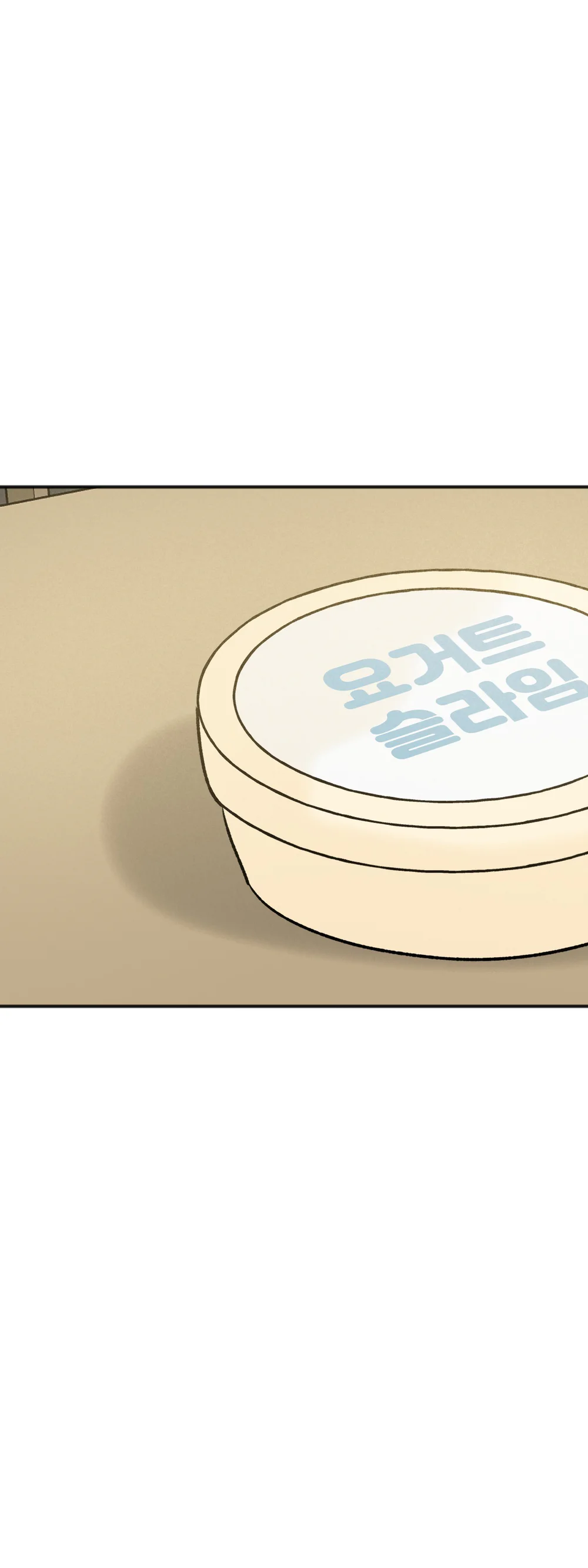 Vết Đỏ Chapter 54 Trang 70