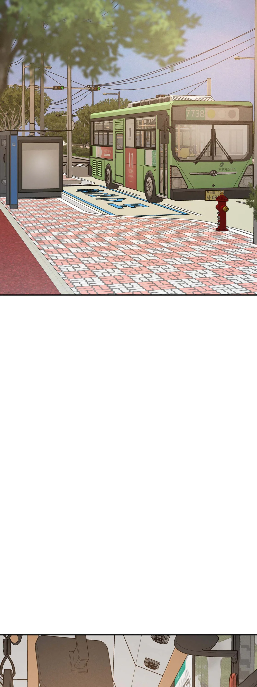 Vết Đỏ Chapter 56 Trang 32