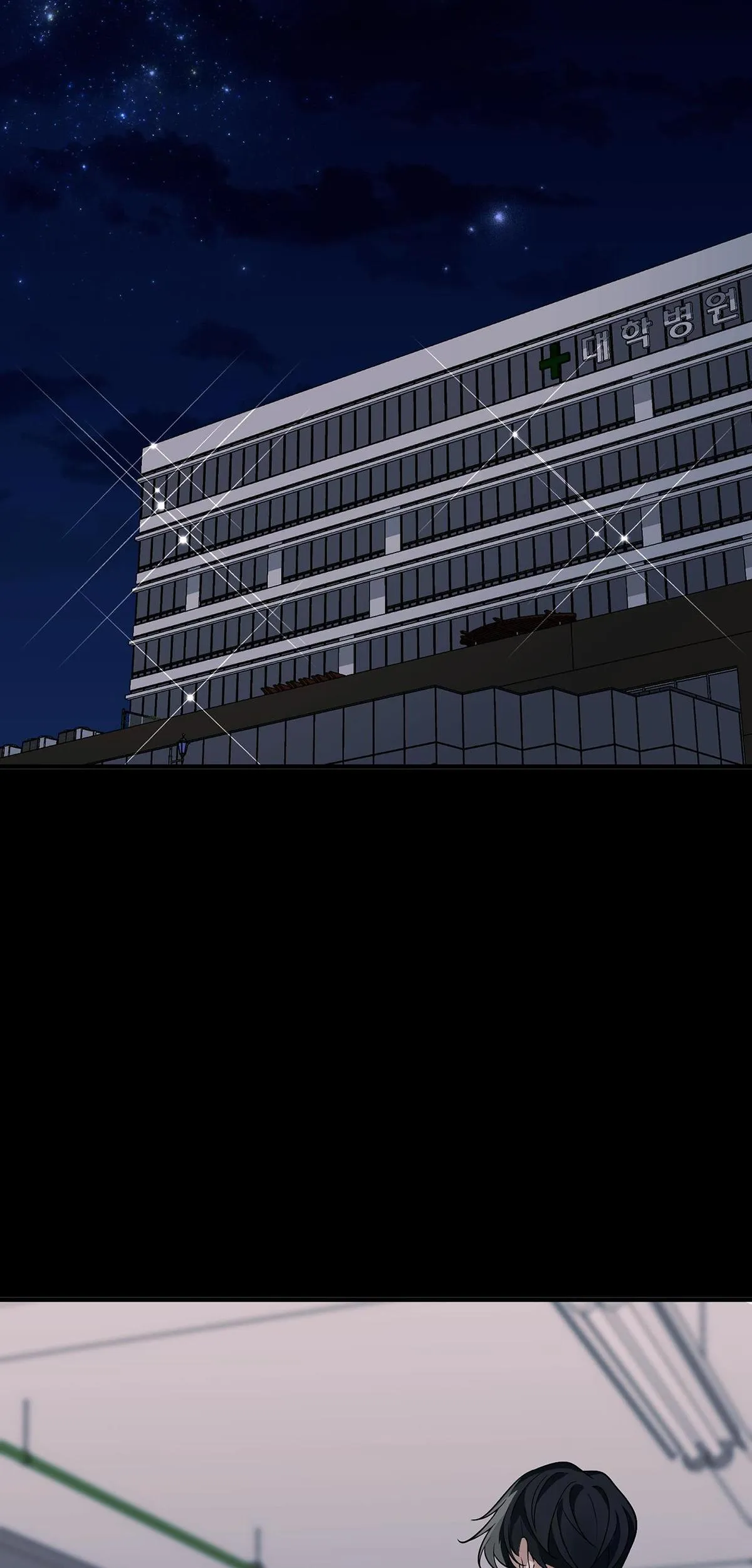 Vết Hằn Chapter 6 Trang 26