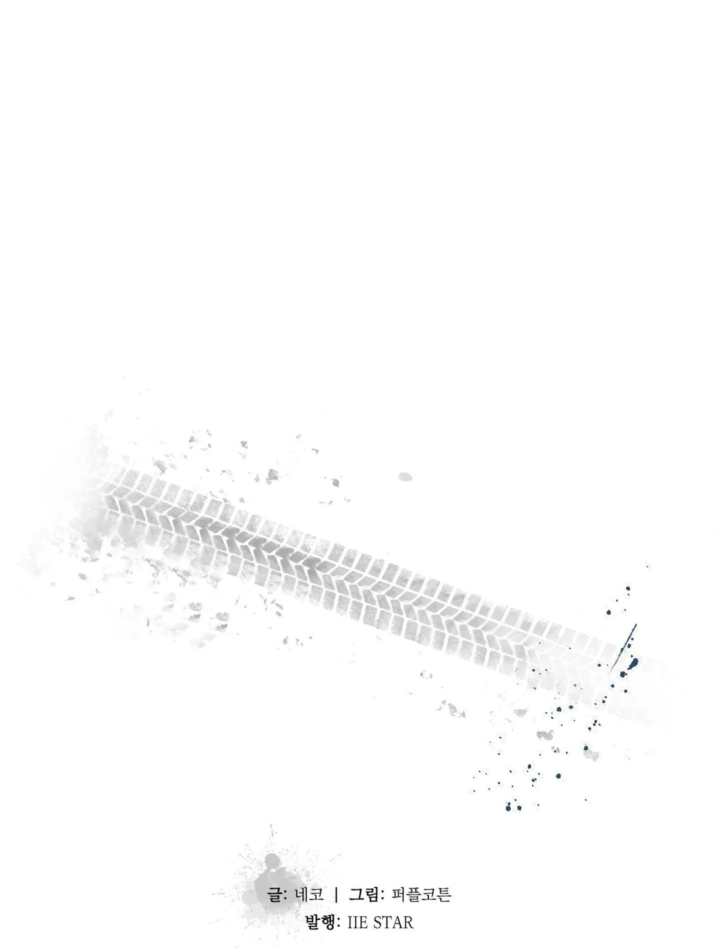 Vết Hằn Chapter 7 Trang 15