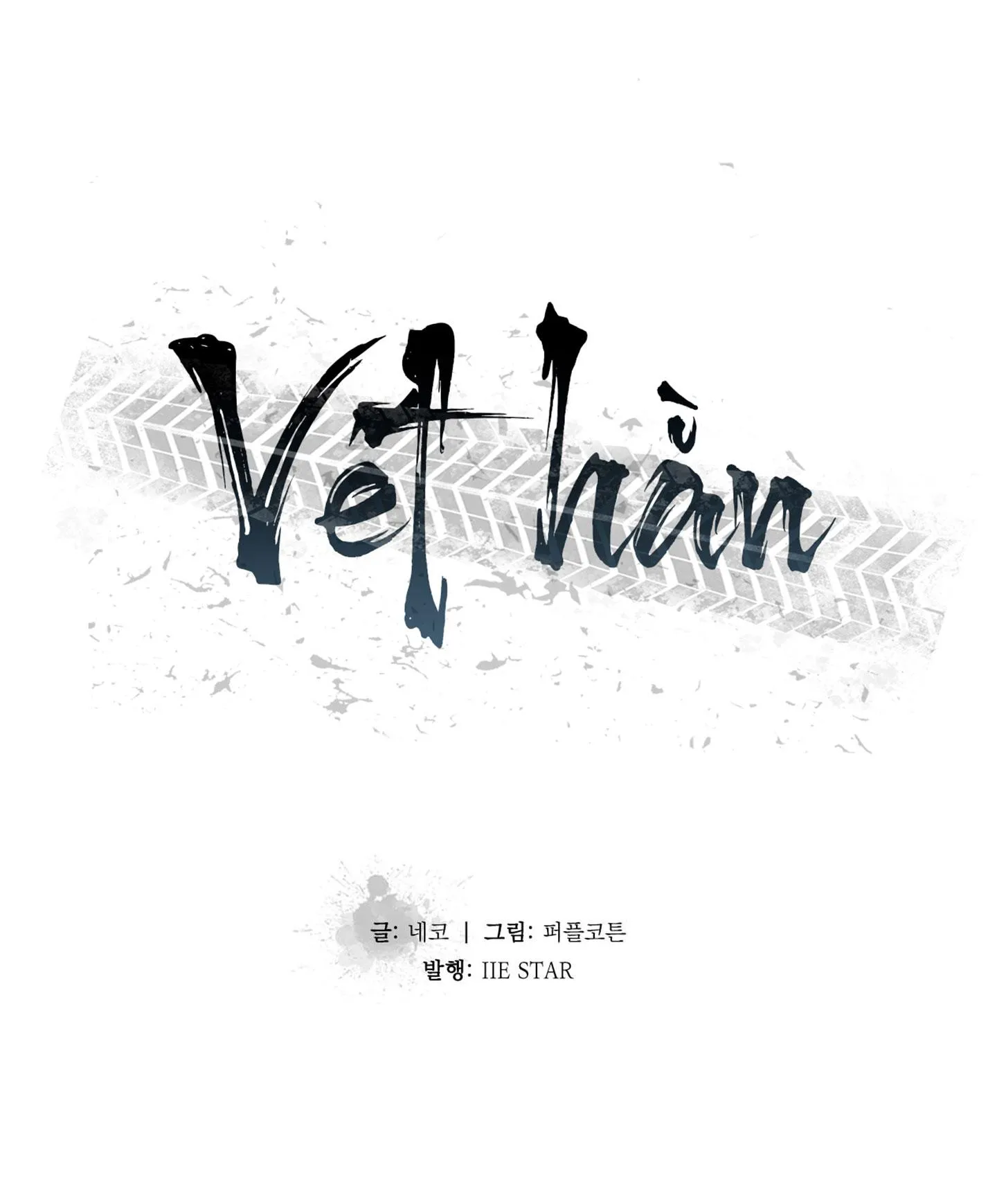 Vết Hằn Chapter 8 Trang 30