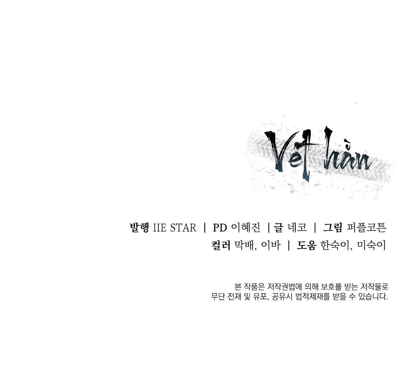 Vết Hằn Chapter 8 Trang 92