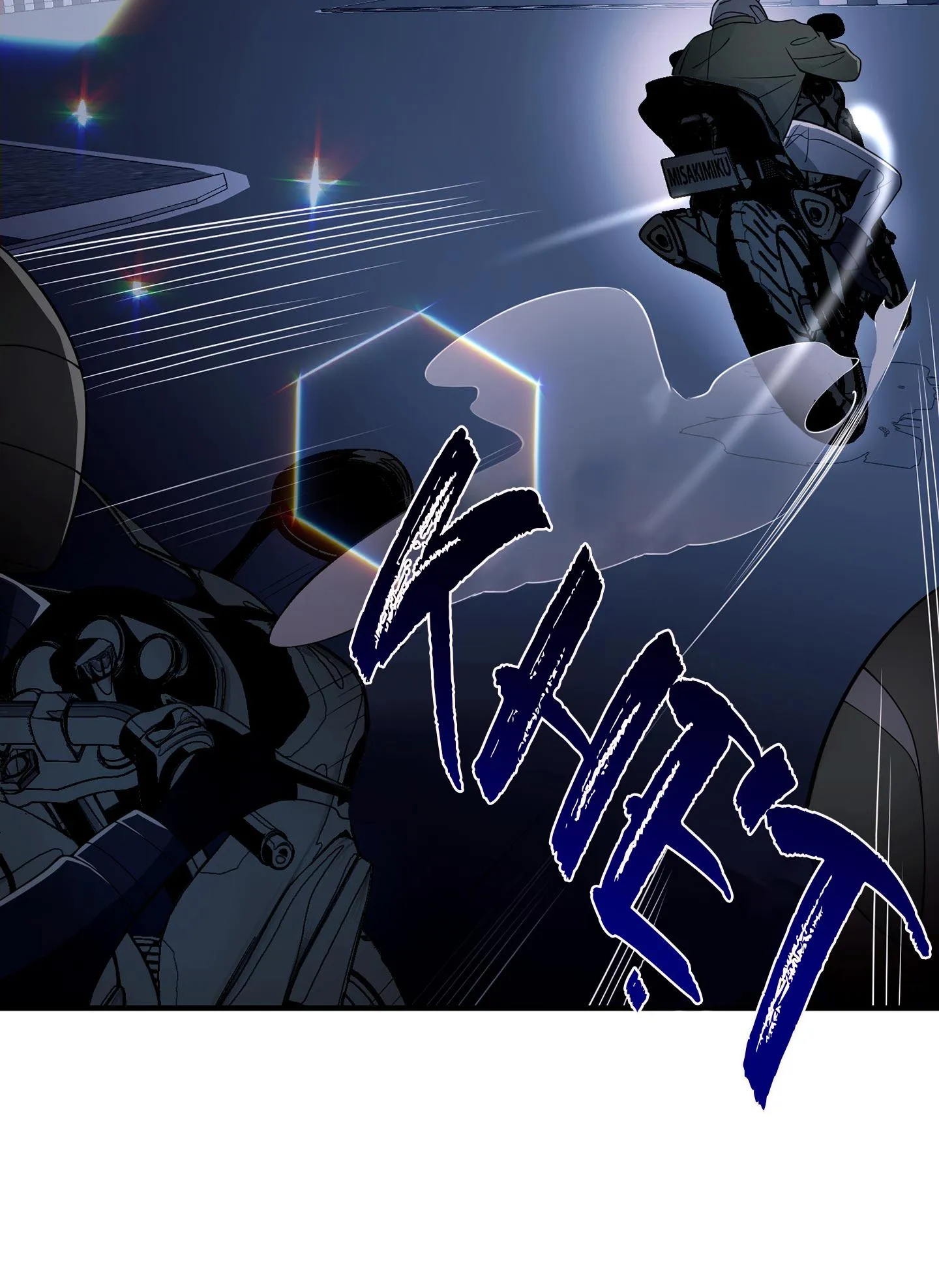 Vết Hằn Chapter 9 Trang 54