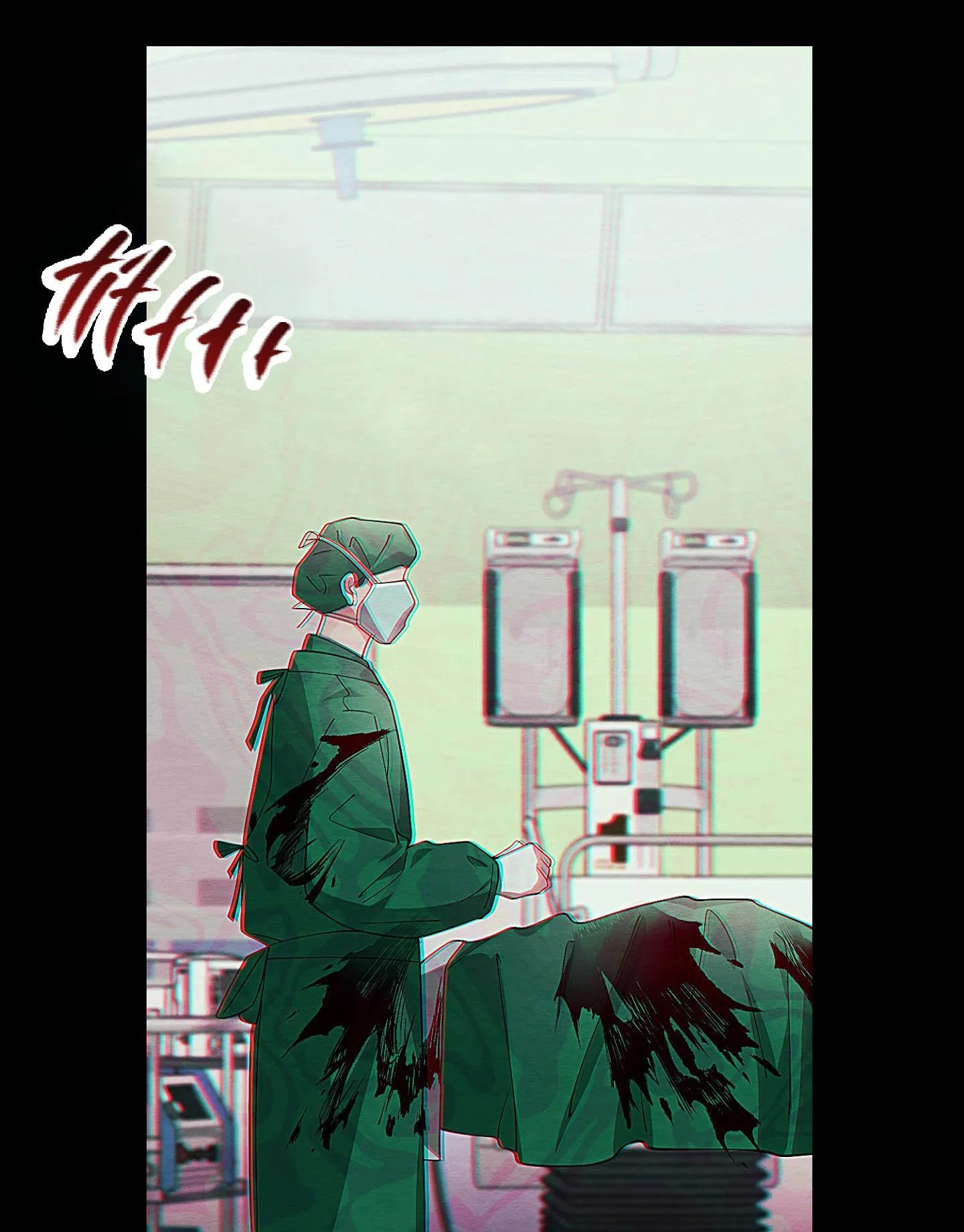 Vết Hằn Chapter 12 Trang 7