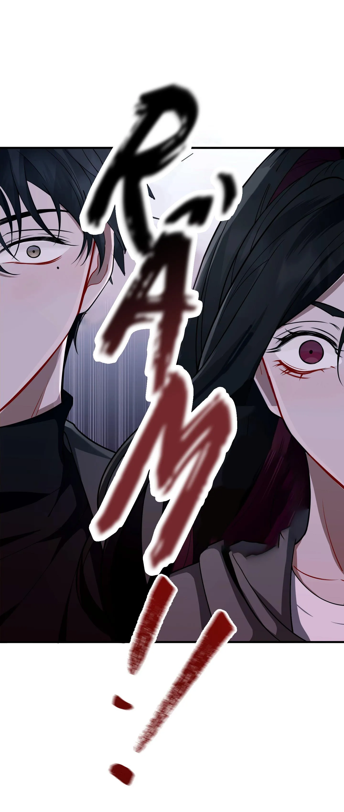 Vết Hằn Chapter 25 Trang 93