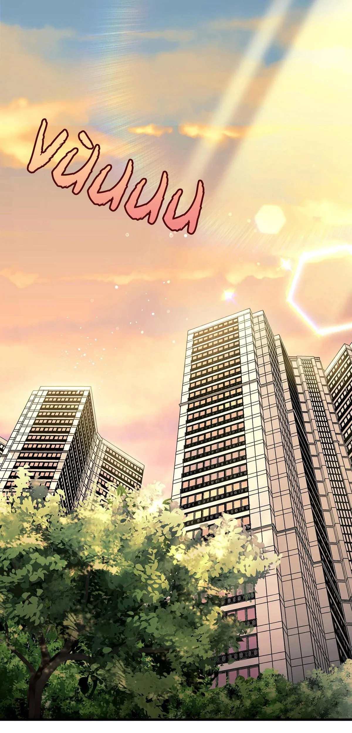 Vết Hằn Chapter 29 Trang 14