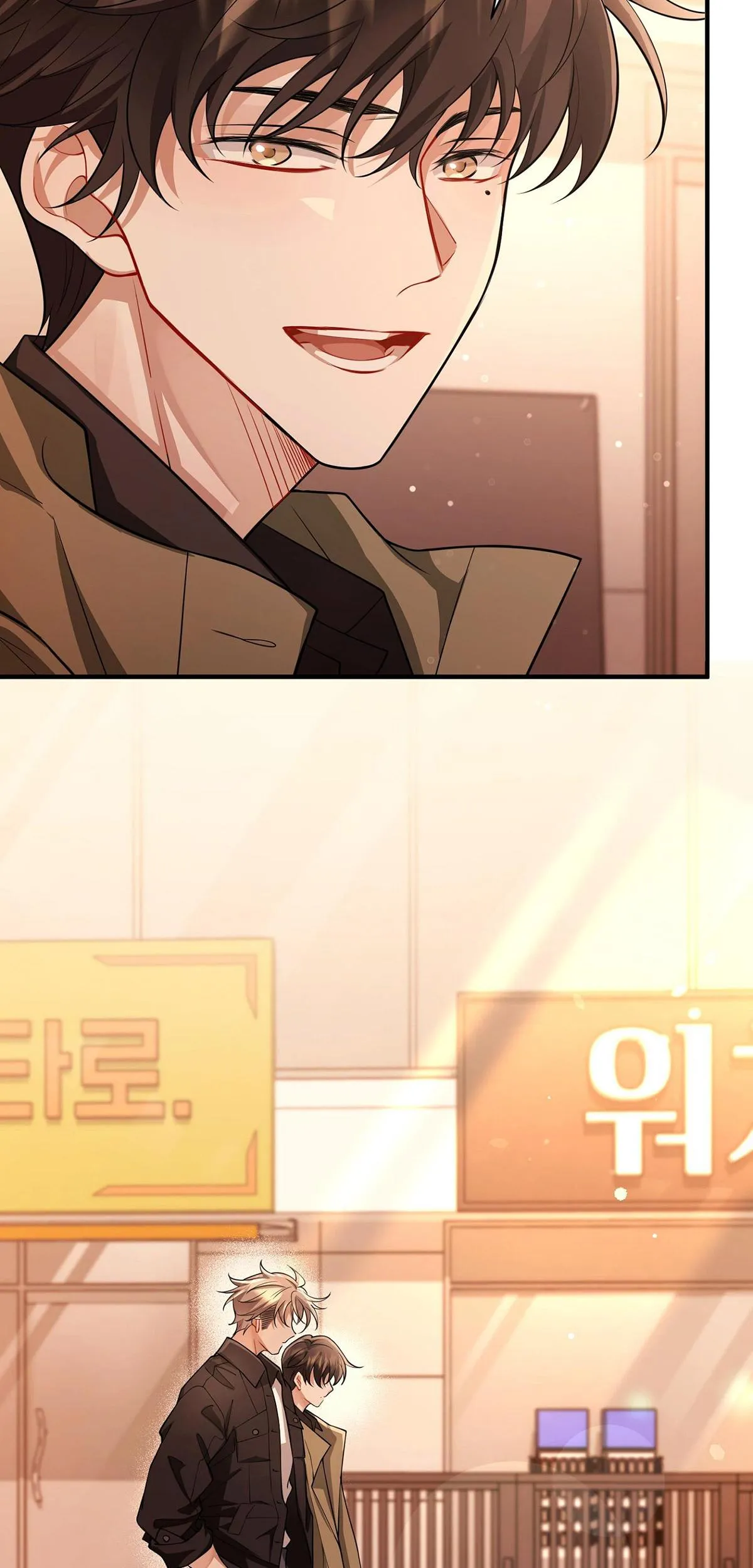 Vết Hằn Chapter 29 Trang 58