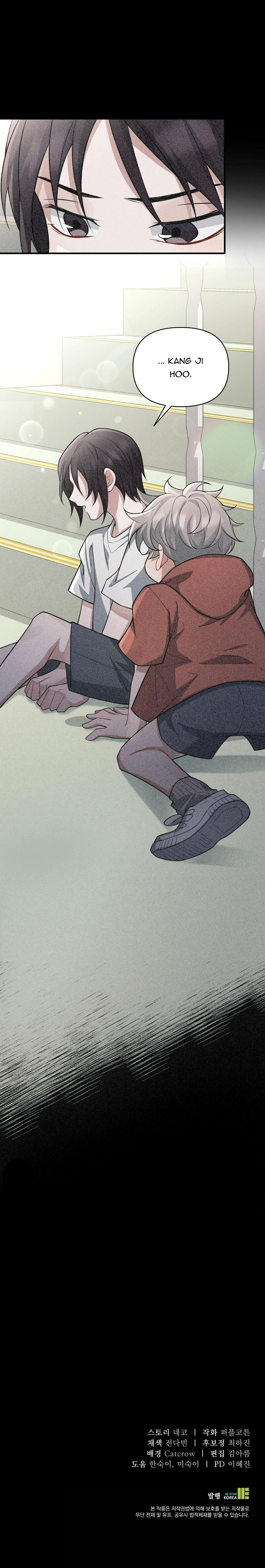 Vết Hằn Chapter 33 Trang 33