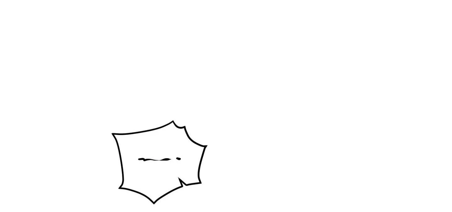 Vết Hằn Chapter 43 Trang 12