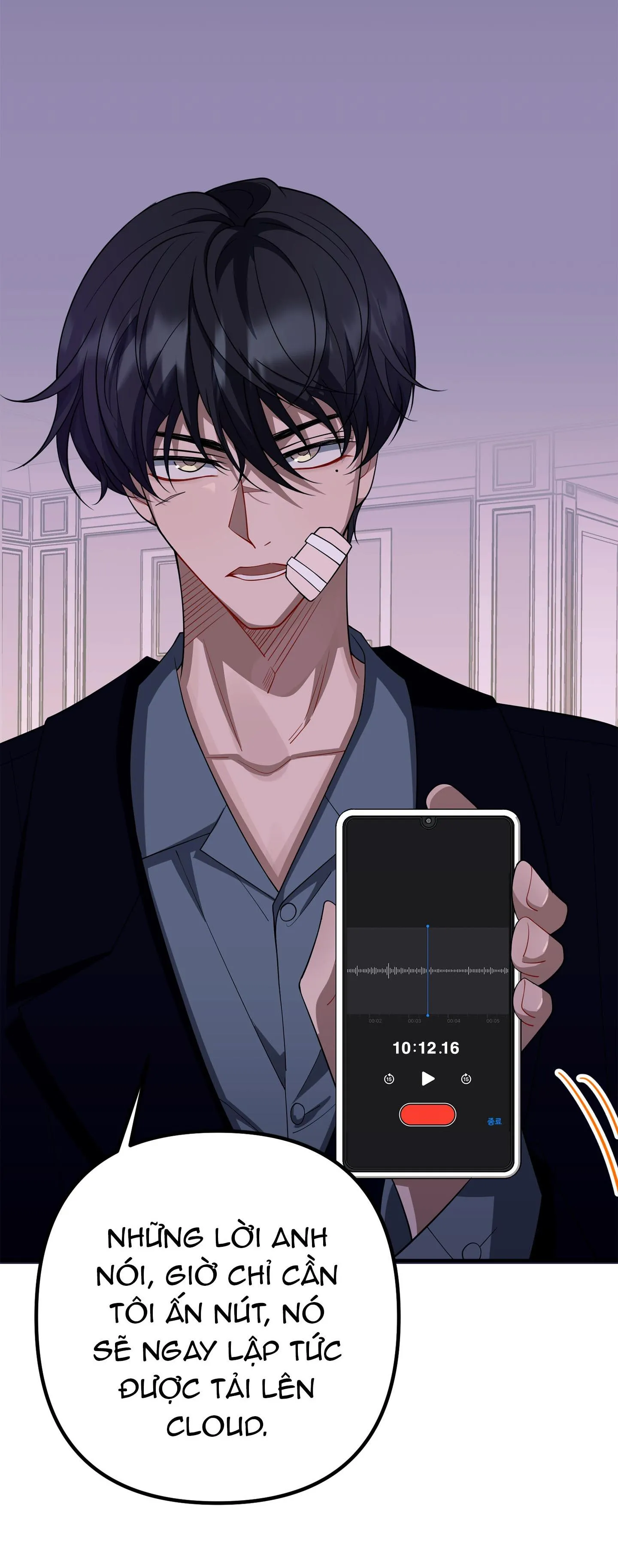 Vết Hằn Chapter 51 Trang 41