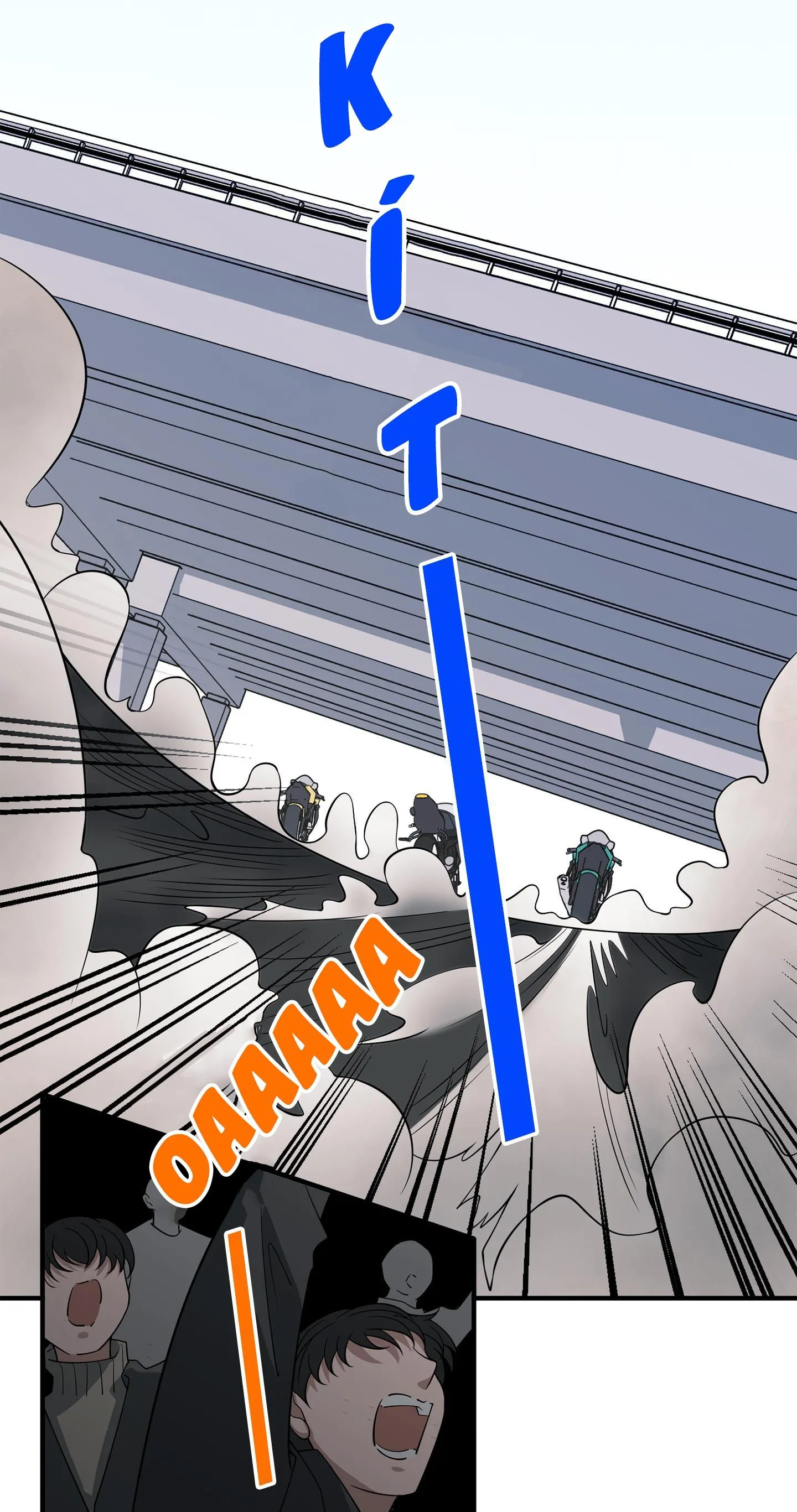 Vết Hằn Chapter 53 Trang 27