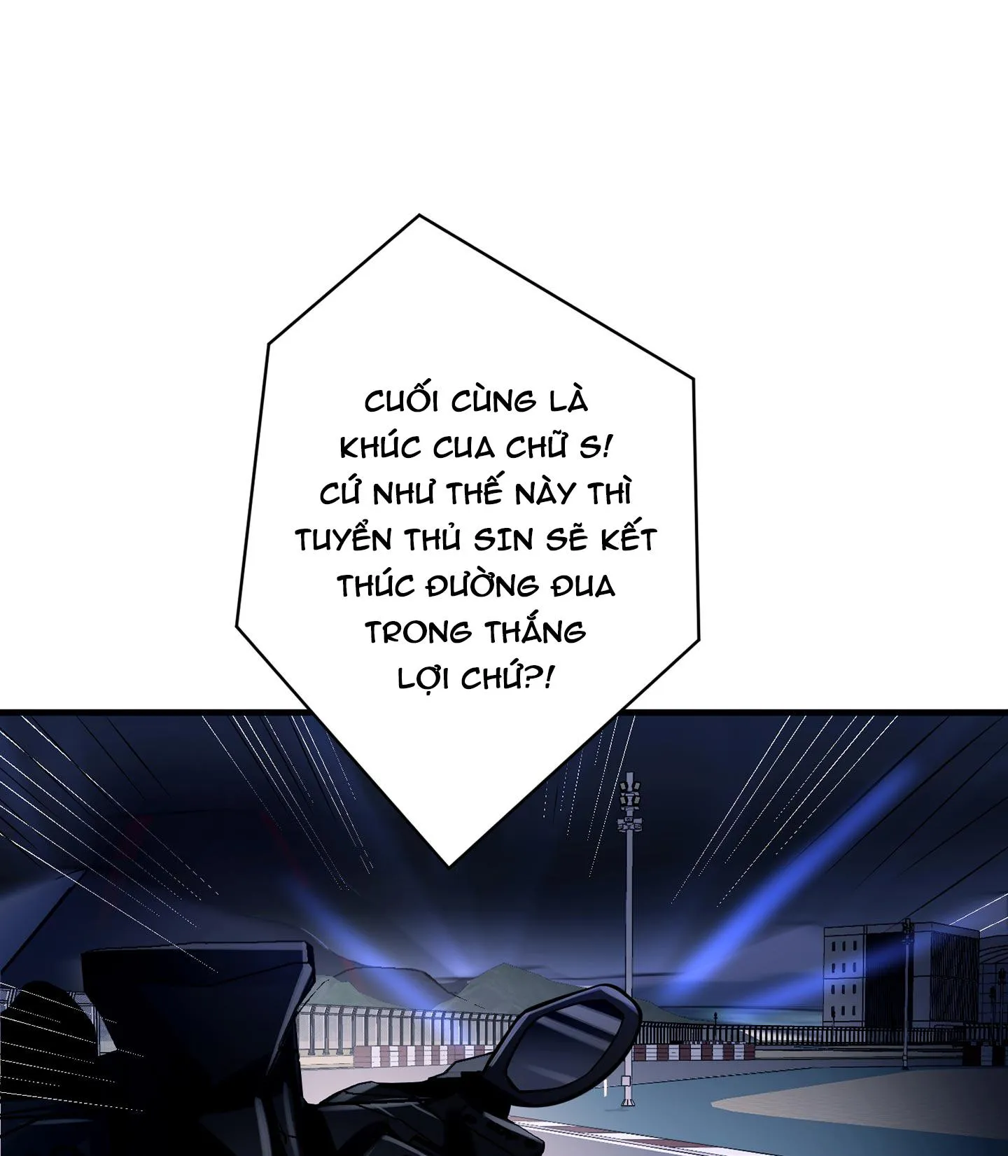 Vết Hằn Chapter 1 Trang 51