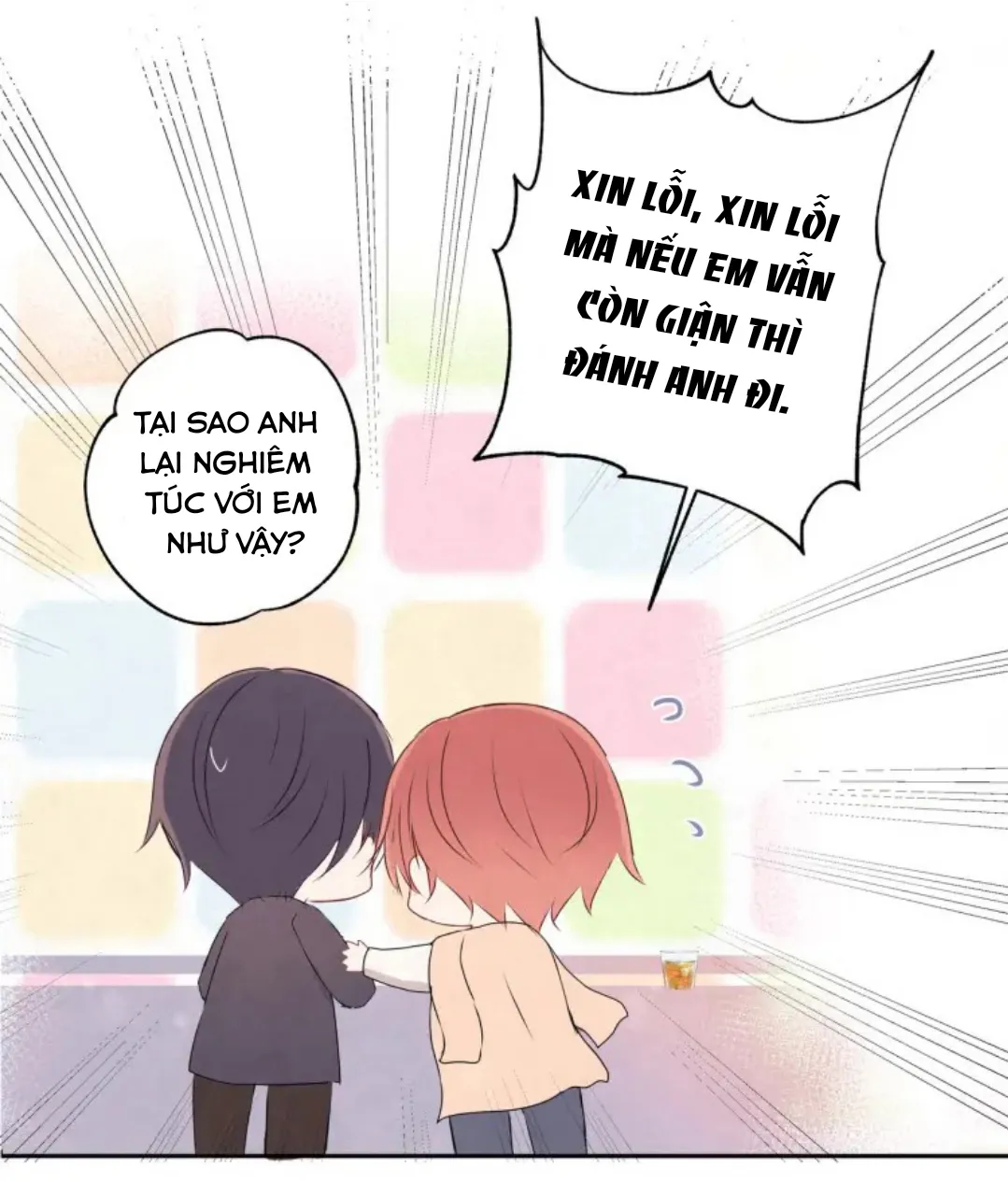 Vết rượu ngọt ngào Chapter 12 Trang 9