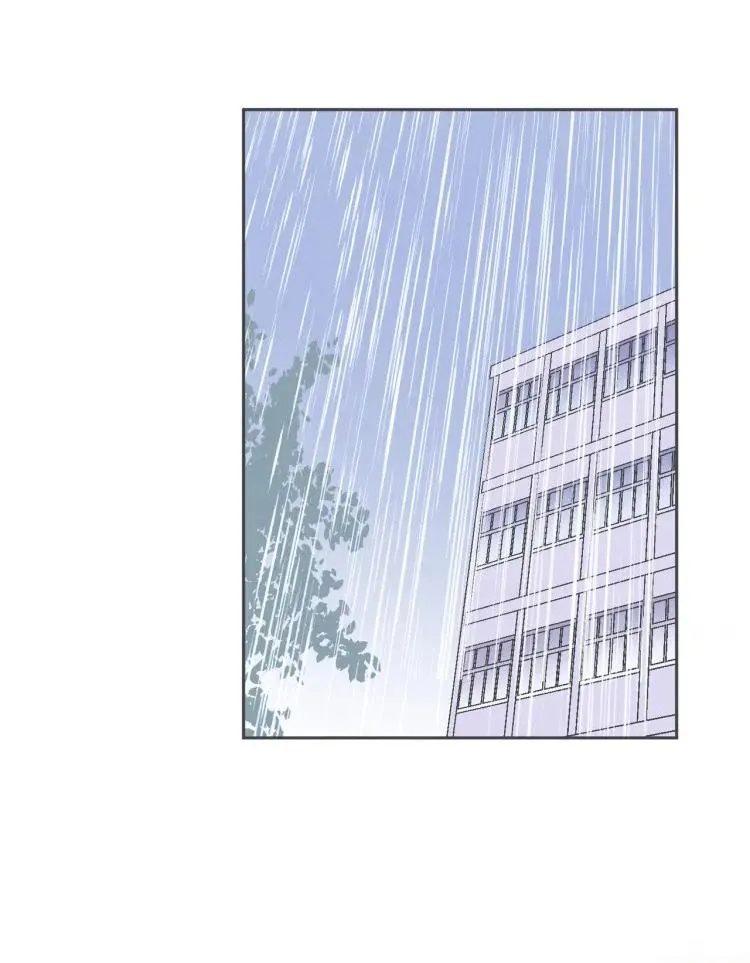 Vết rượu ngọt ngào Chapter 18 Trang 9